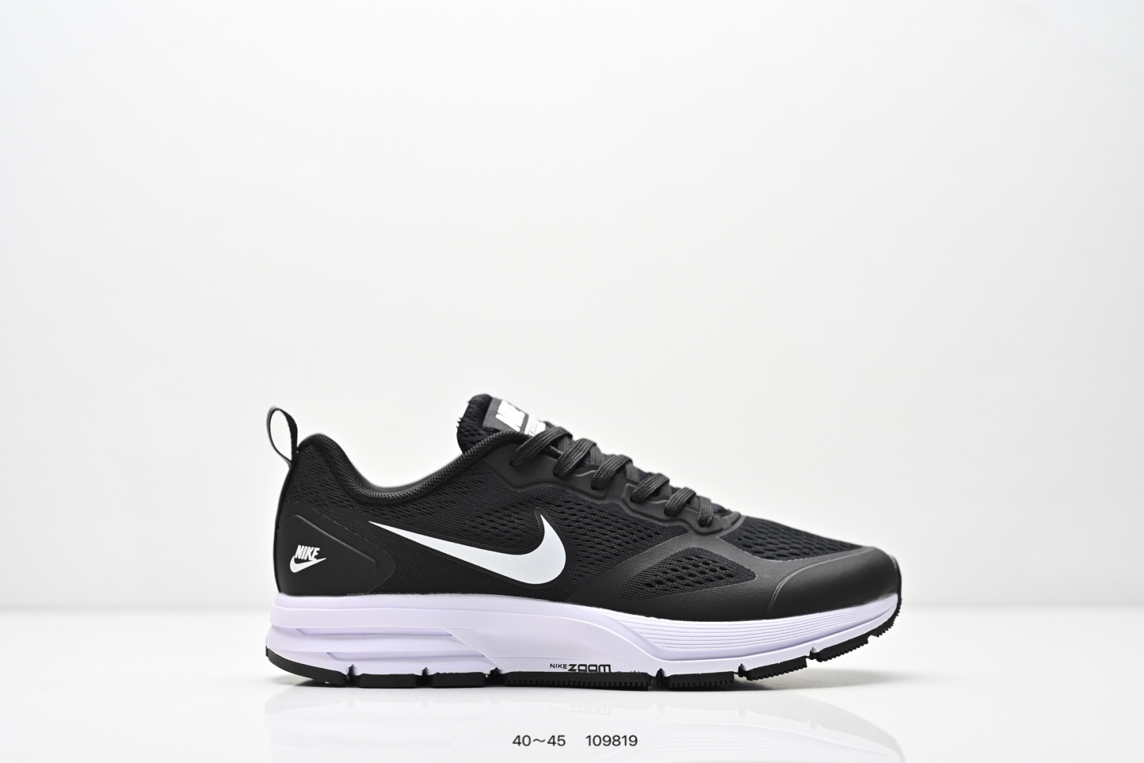 Nike Zoom Pegasus 26X 耐克 登月透气缓震疾速跑鞋 在鞋底部分搭载全掌型ZOOM AIR配置 锐意革新缓震系统 缔造平稳顺畅的自然步履体验