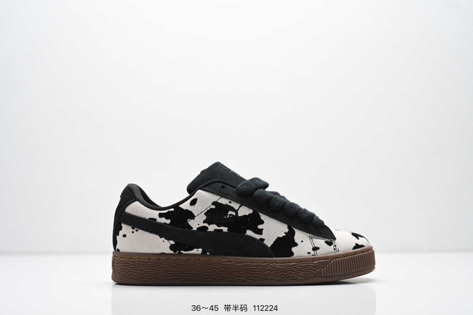 彪马PUMA男鞋女鞋春季新款运动鞋低帮板鞋休闲 货号:403253 02 半 编码:112224