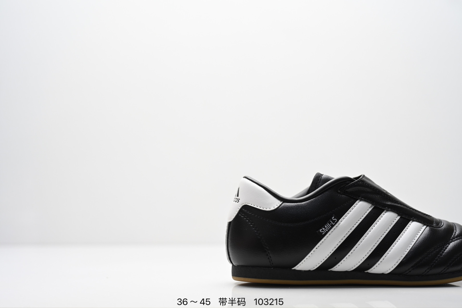 商品详情图片 2