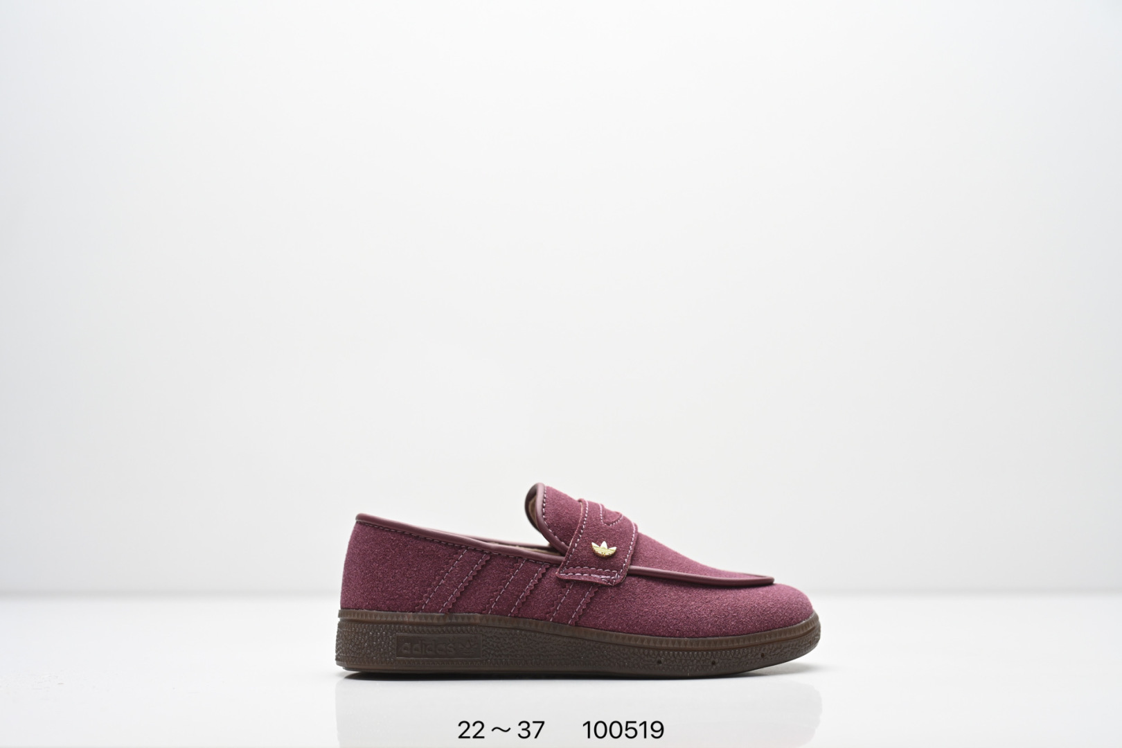 NO:850542,Adidas Adidas Handball Sezial official correct version Adidas classic retro casual sneakers #The whole shoe is made of suede. The beef tendon wear-resistant outsole is a sneaker carrying youthful feelings. The classic three stripes decorate the side of the shoe. The brand recognition is clear. Official item number: KK2786, code number 22～37, code 100519, Adidas, adidas,19860909阿迪达斯 Adidas Handball Sezial 官方正确版本 阿迪达斯经典款 复古休闲板鞋 #全鞋采用反毛皮制作 牛筋耐磨大底 承载青春情怀的板鞋 经典三条杠装饰鞋侧 品牌辨识度清晰 官方货号: KK2786 码数22～37 编码100519,阿迪达斯,adidas,,Children's