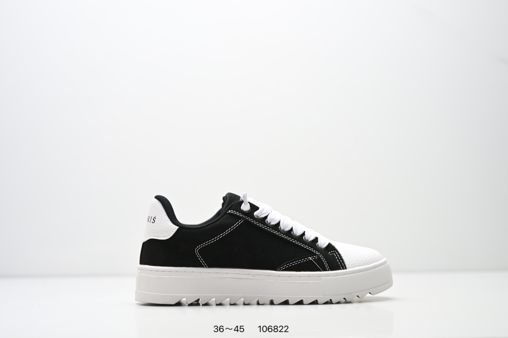 Numeris Low Cut Trendy And Versatile Height Increasing Couple Casual Sports Board Shoes, Amine Perforated Denim, Fashionable And Generous_vogvips.com