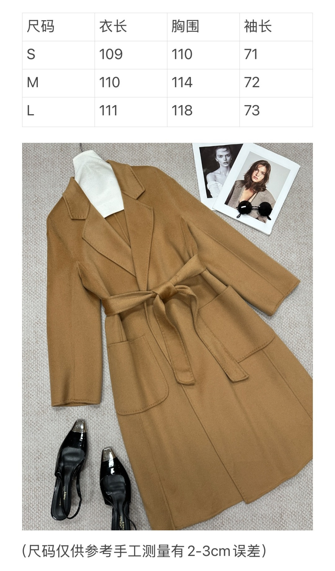 NO:945045,M*Autumn and Winter Classic Bathrobe Double-sided Cashmere Coat Composition Cashmere Size SML Color Camel Oatmeal, Maxmara-Clothing,19860909M*秋冬经典浴袍双面羊绒大衣 成分羊绒 尺码SML 颜色驼色 燕麦,麦丝玛拉-服装,,Women's clothing