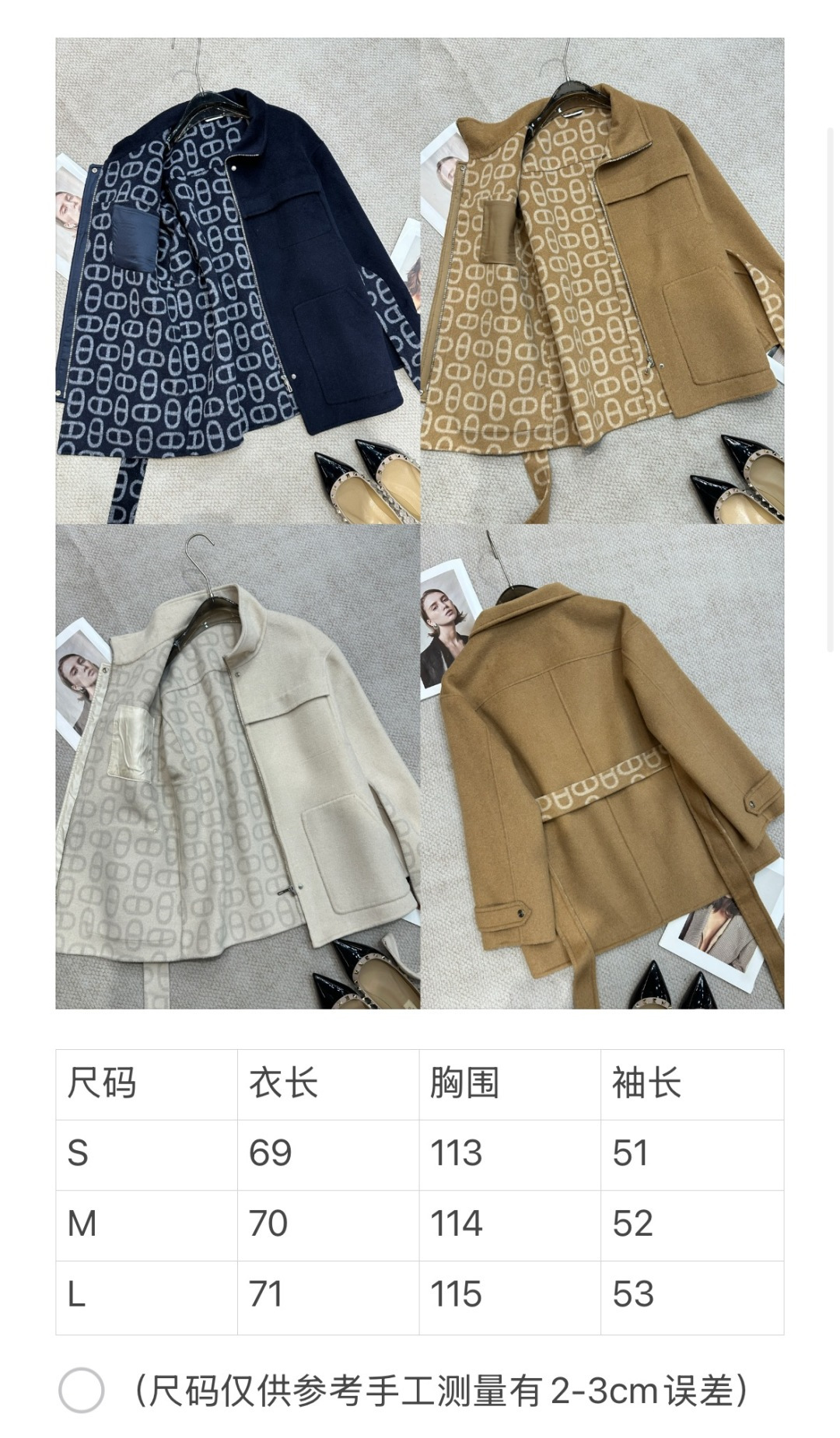NO:945536,H*pig nose autumn and winter stand-up collar zipper double-sided cashmere coat. Mid-length length. There is also a belt design in the middle. Small lapels can also be small stand-up collars. Composition cashmere. Size SML. Color blue. Camel beige. Hermès - clothing, hermes,19860909H*猪鼻子秋冬立领拉链双面羊绒大衣 中长款的长度 中间也有腰带设计 小翻领也可以小立领 成分羊绒 尺码SML 颜色蓝色 驼色 米色,爱马仕-服装,hermes,,Women's clothing