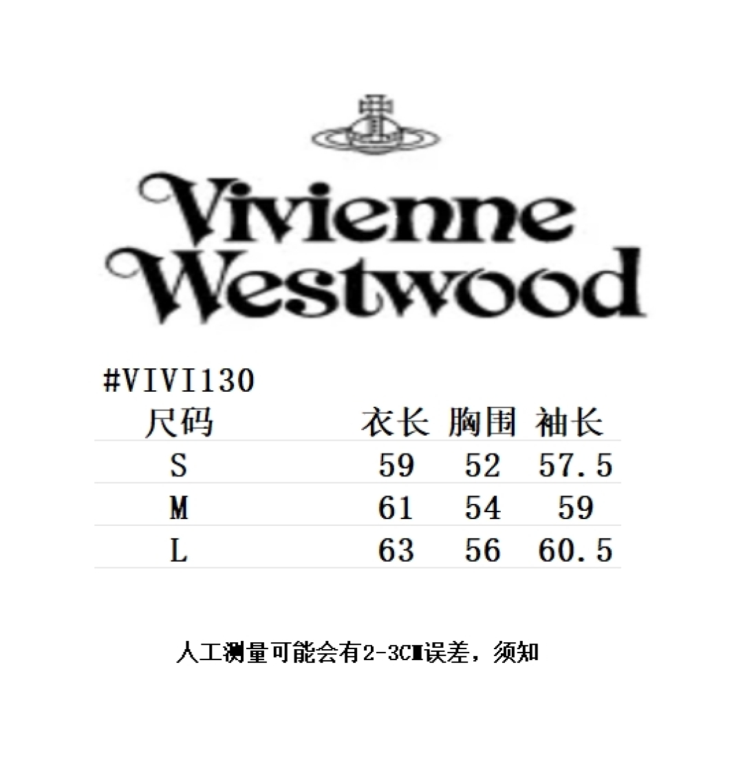 Luxury Wool Baseball Shirt: RS Vivi130 – Queen of the West Collection - 图片 8