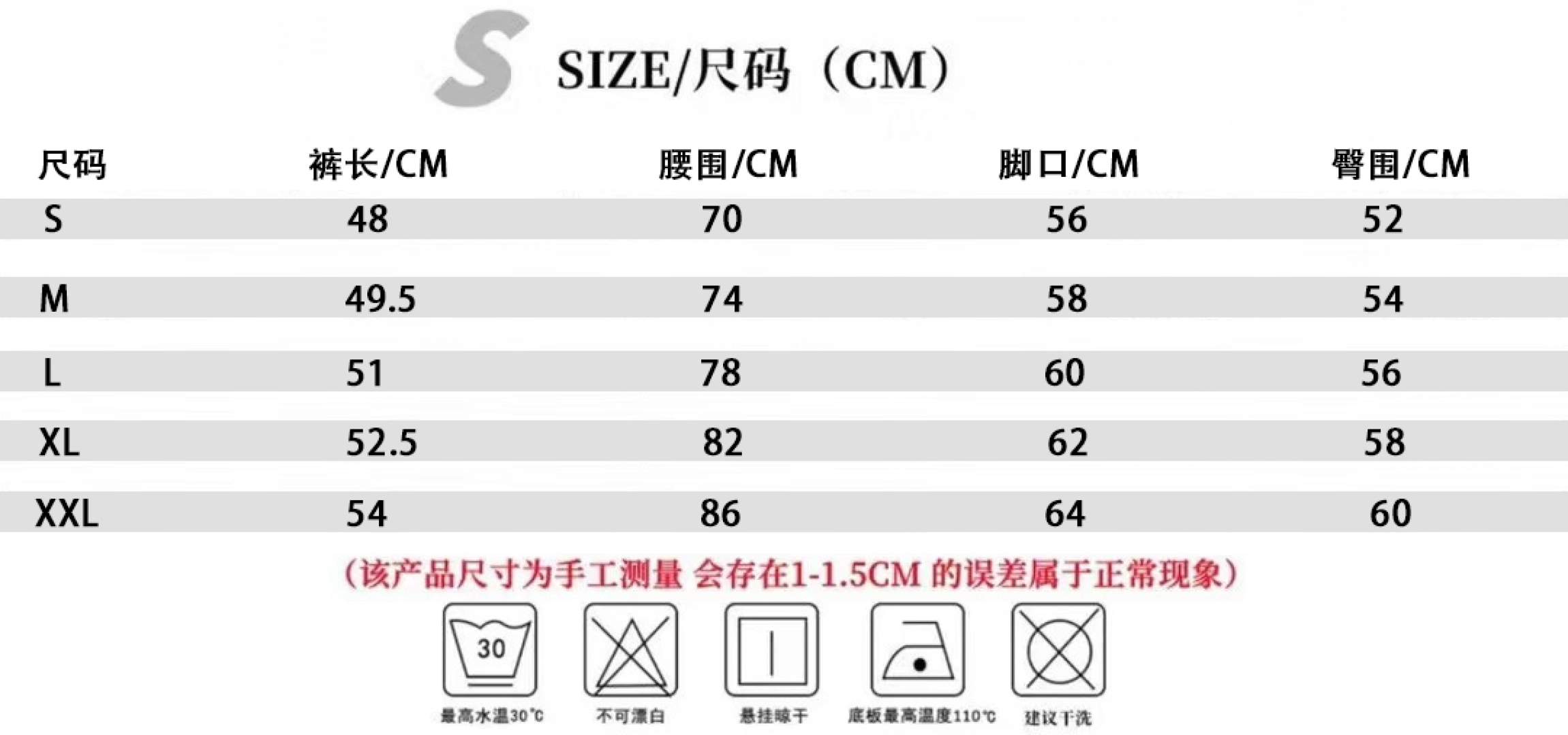 Modern Classic Urban Leisure Sports Shorts in High-Intensity Fabric - 图片 8