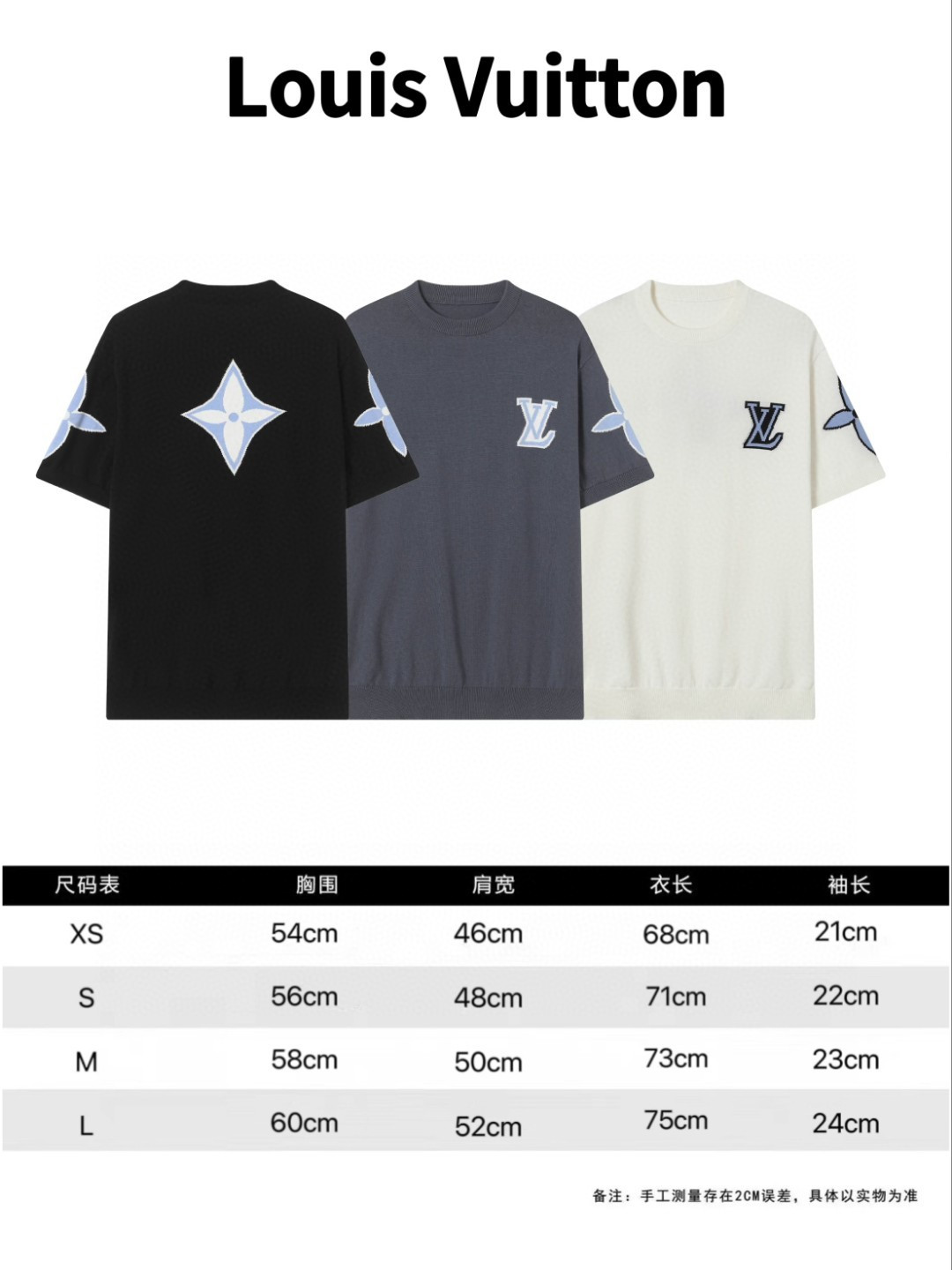 Louis Vuitton Louisville Logo Knitted Crotch T-Shirt in Dark Gray, Black, White. Sizes XS-L. - 图片 6