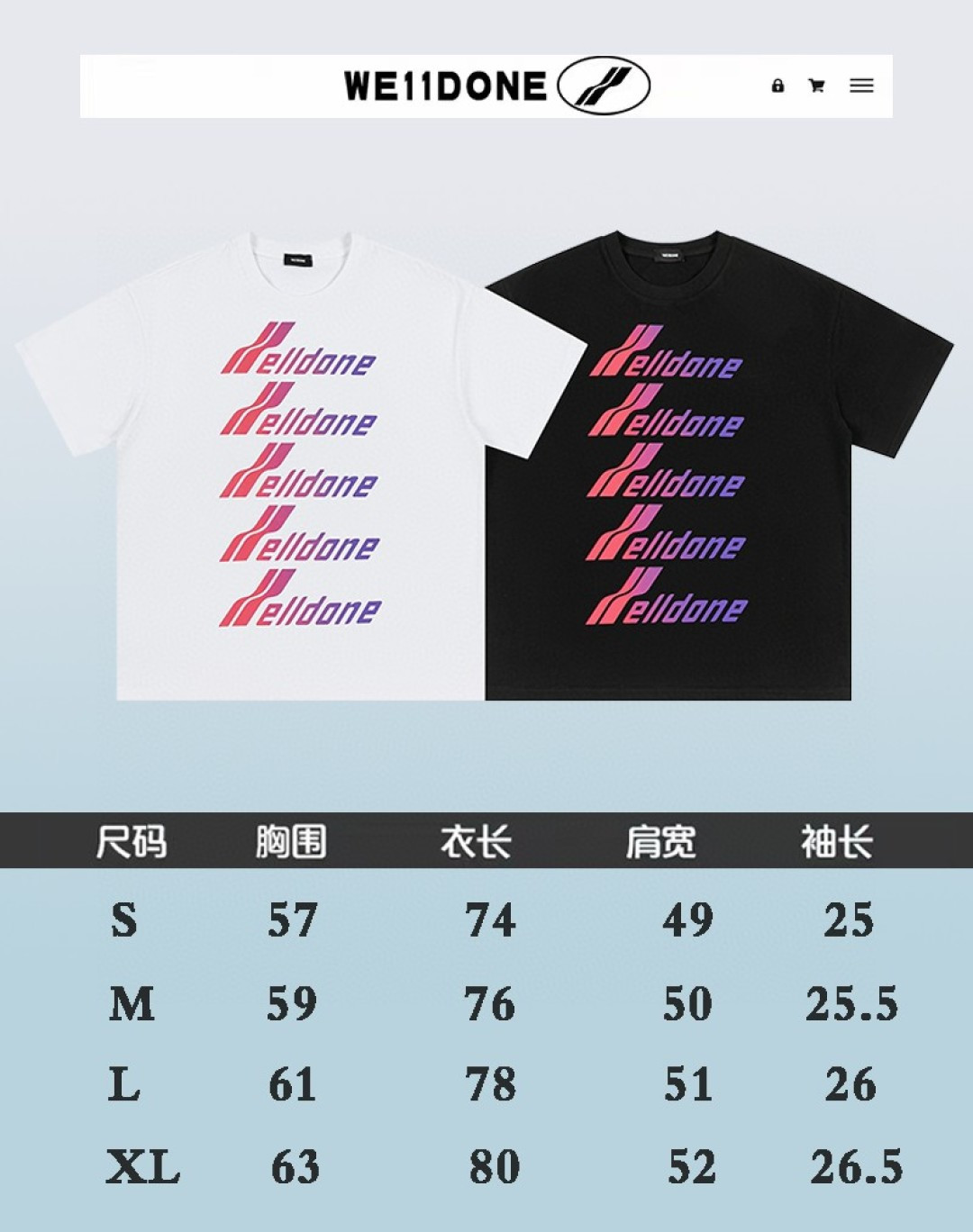 High-Quality WE11DONE Gradual Colour T-shirts in 138 Factory Fabric - 图片 8