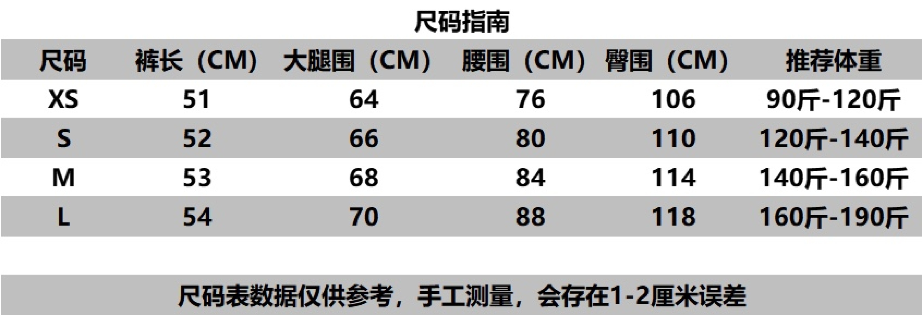 High-End Retro Shorts: Barbara BBR Classics Synchronized, 380g Cotton Fabric, Os Version - 图片 7