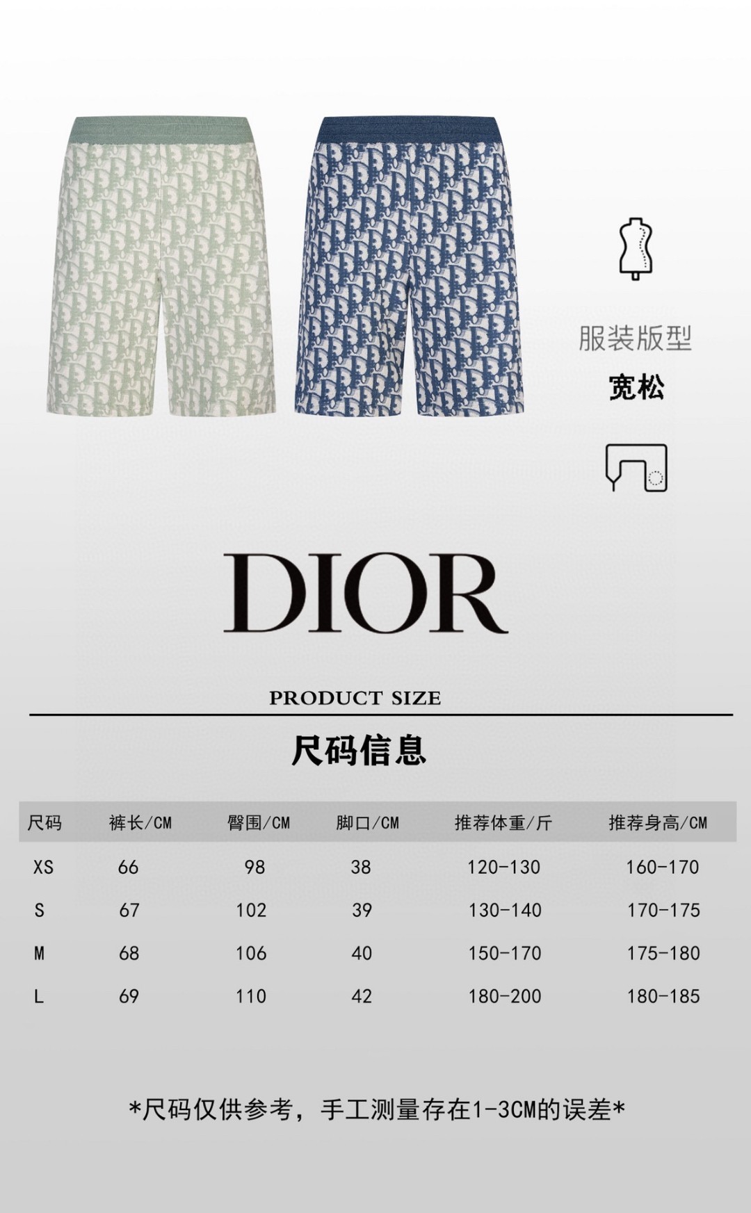 💰275 db high version It’s so beautiful on top of the classic Logo - 图片 9