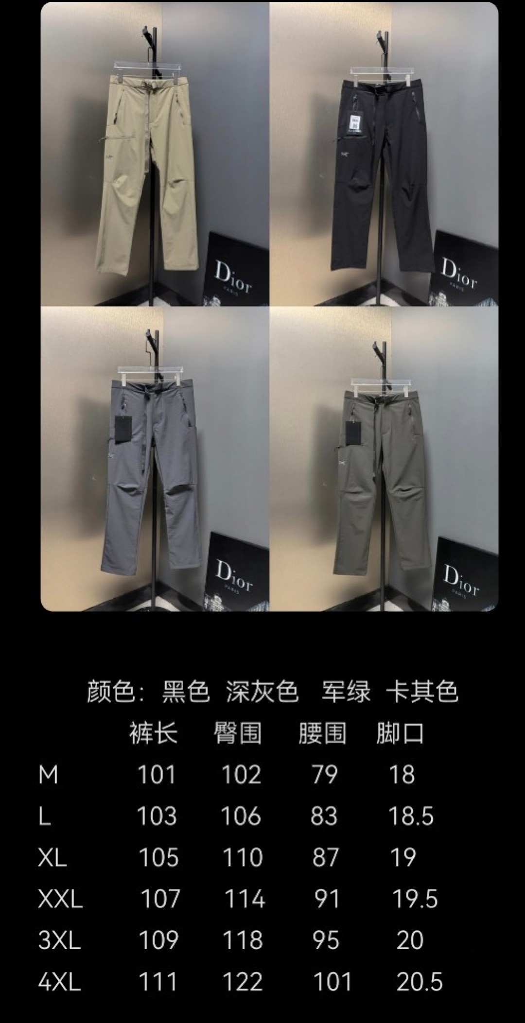 ARC’TERYX Original GAMMA PANT: Versatile, Storm-Proof Pants for Outdoor Adventures - 图片 9