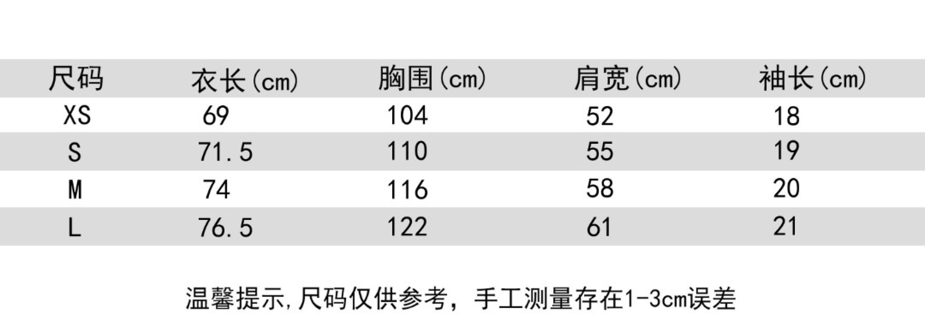 ARC'TERYX 始祖鸟 短袖T恤服装,男,女 9