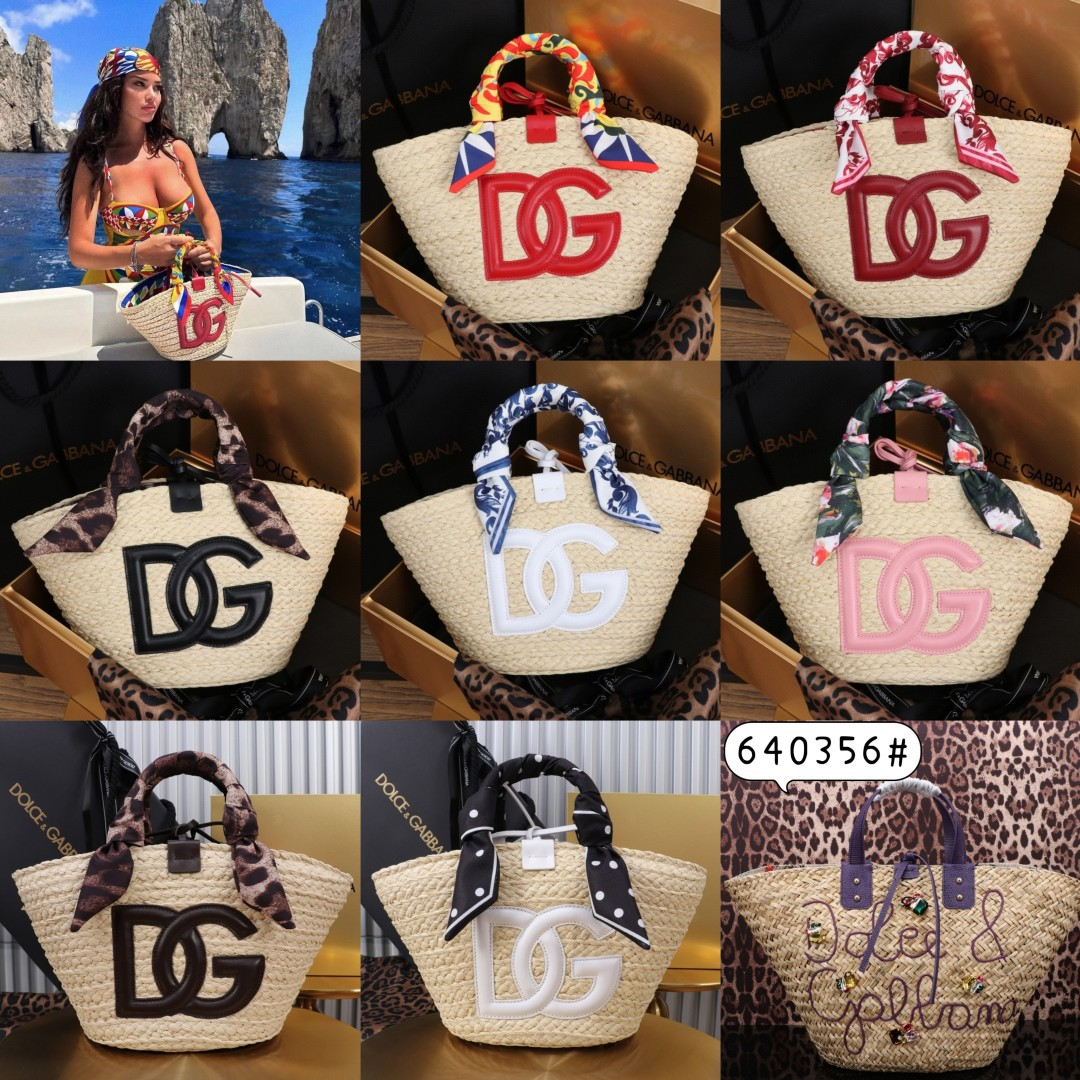 Dolce & Gabbana Kendra Woven Raffia Tote Bag, 35 cm