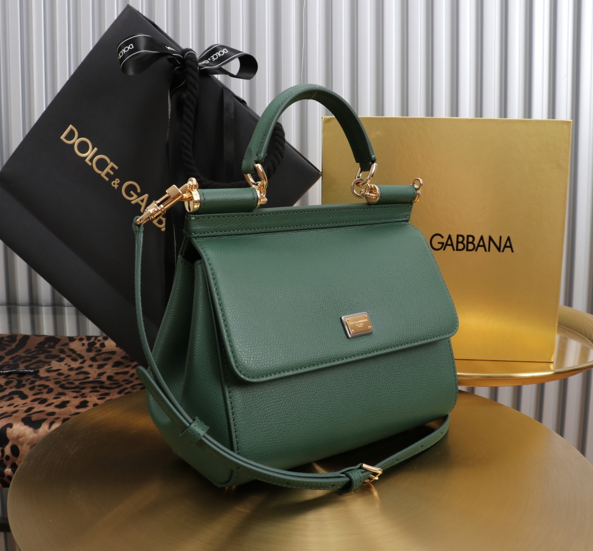 Dolce&Gabbana Sicily 11125 Green Leather Satchel Bag, 21 x 16 x 8 cm 4 cmp a1752232759319 4043