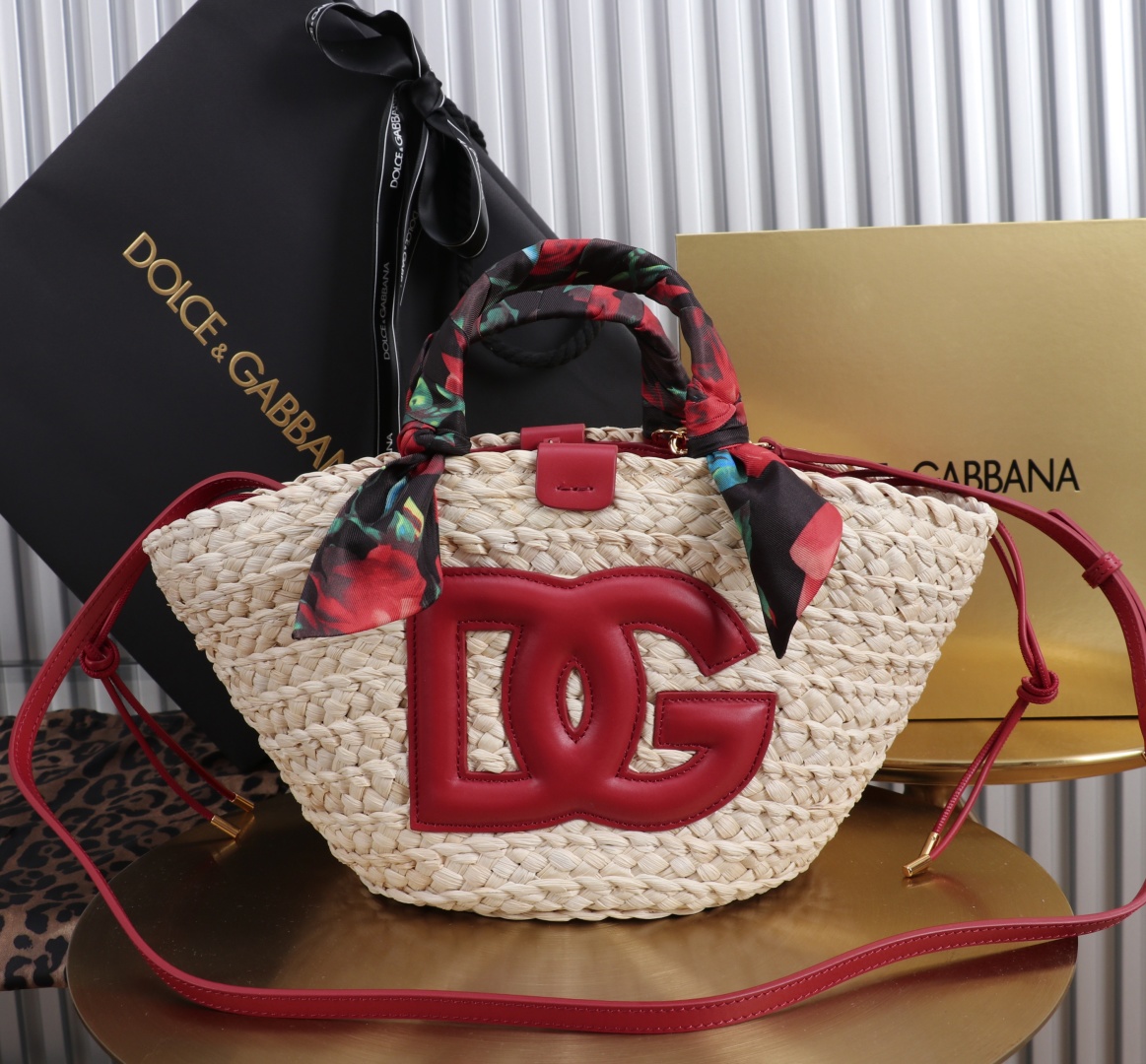 Dolce & Gabbana Raffia Basket Bag with Leather Logo and Floral Scarf 2 cmp a1755621436781 0183