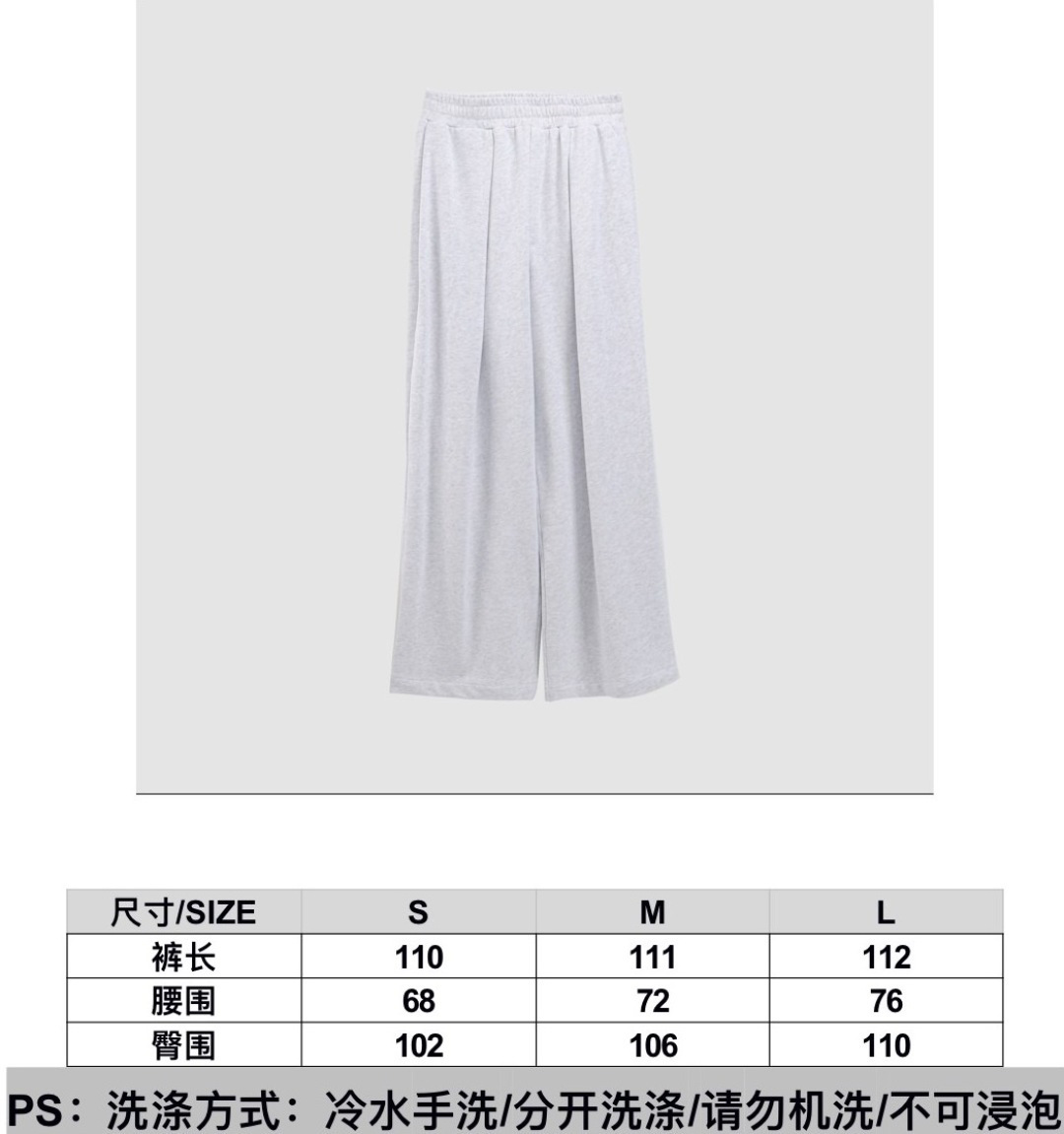 26PS早春🔥Helsa360克克重卫衣套装🛒sml