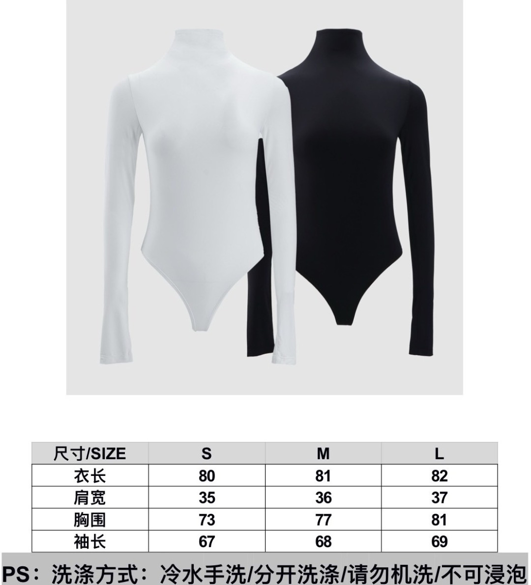 ——26PS❤️新款❤️——26PS早春🔥Wardrobe.nyc修身打底上衣🛒超模Rosie同款🔥。s