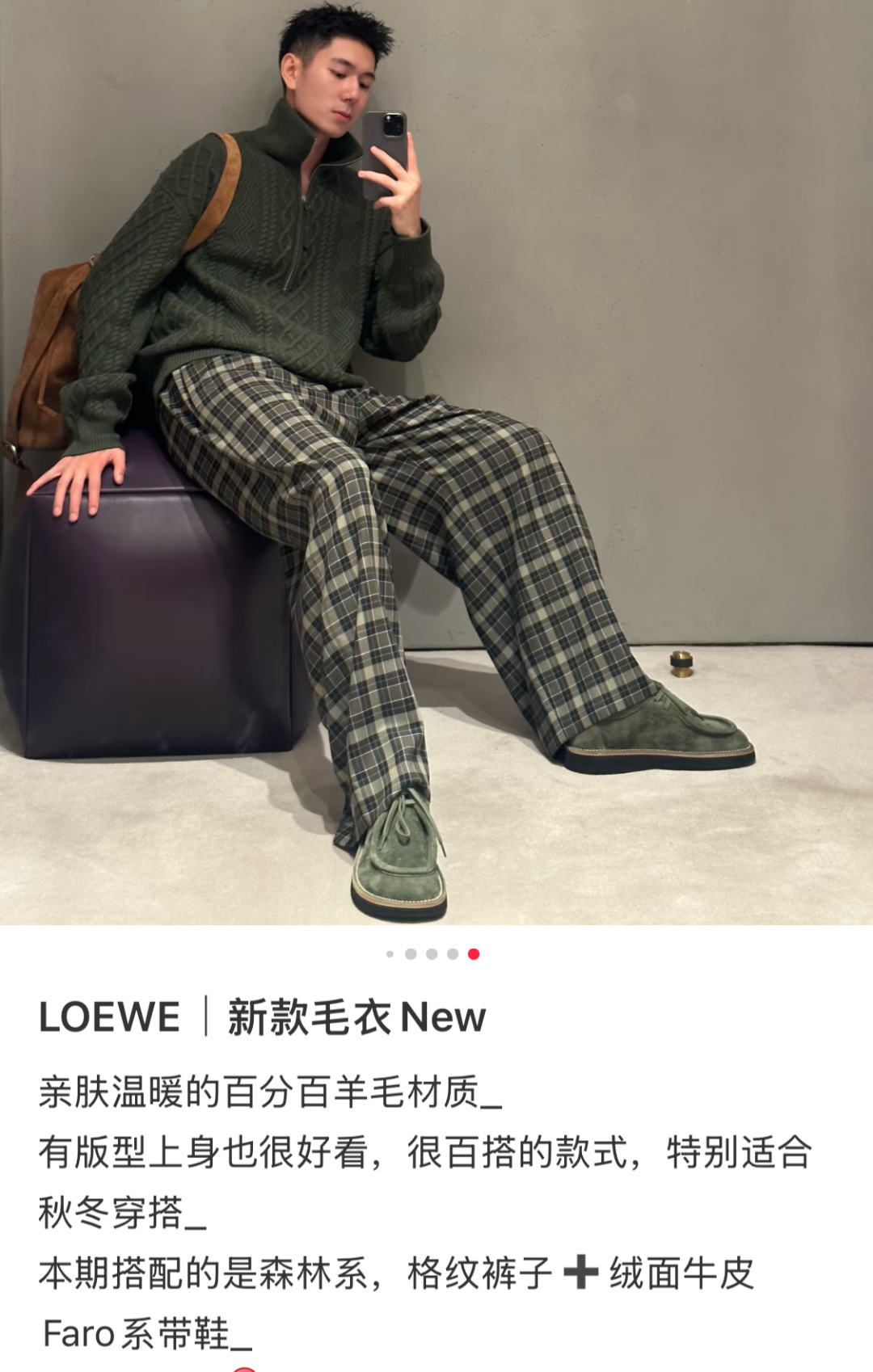 NO:664367,collection diagram,19860909集合图,,Men's shoes