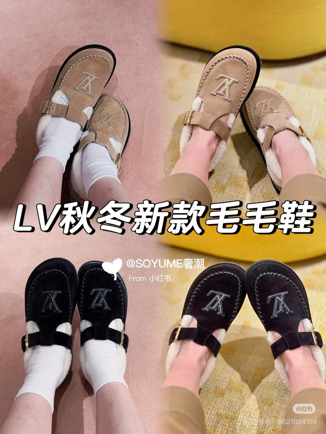 NO:558695,Upper foot picture~, loafers, woolen shoes, loafers19860909上脚图～,乐福鞋毛毛鞋,loafers,Women's Shoes
