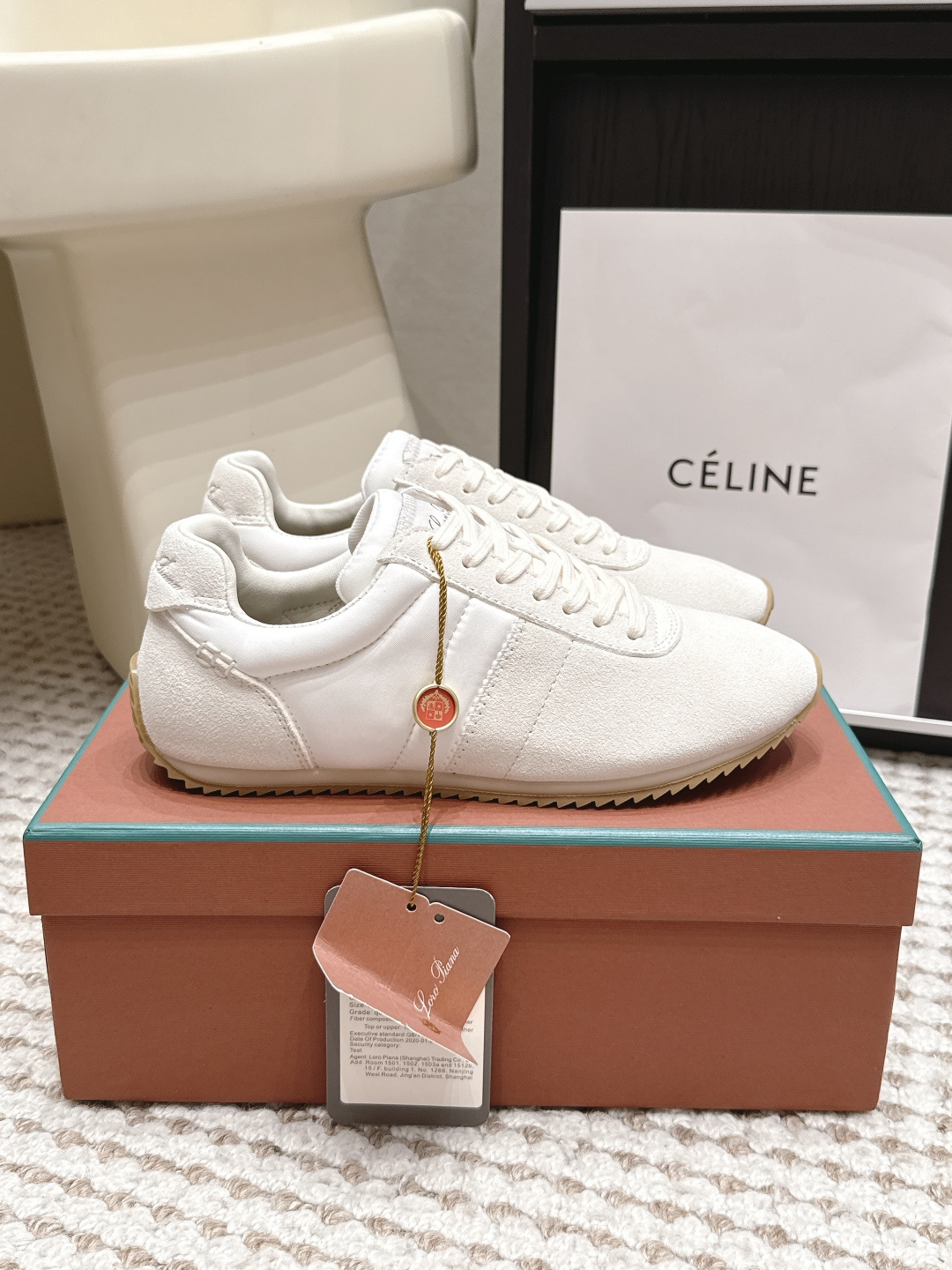 Loro Piana Sneakers