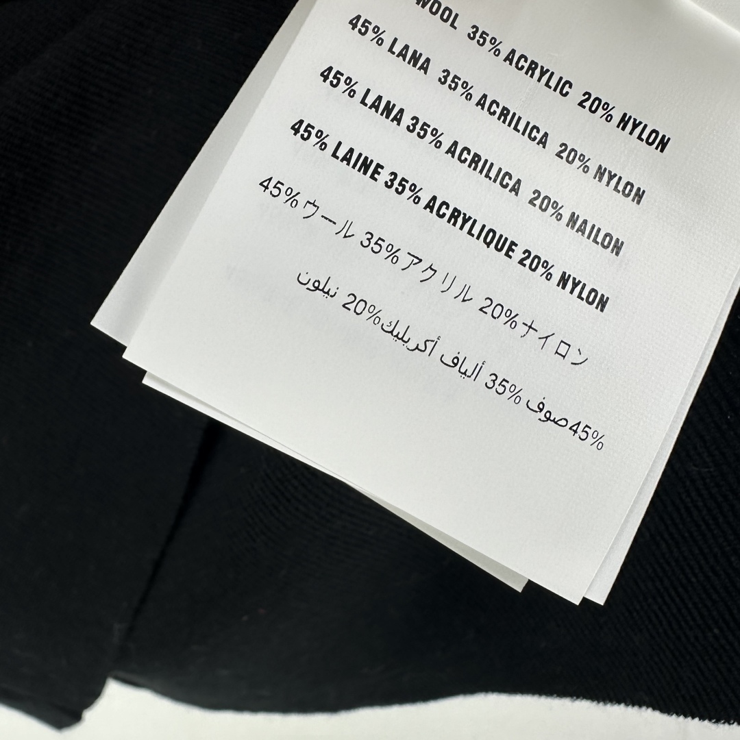 Miu Miu Women's Black Jersey Top with Logo Detail - Casual & Chic 8 cmp i1750608767341 5582 0 7