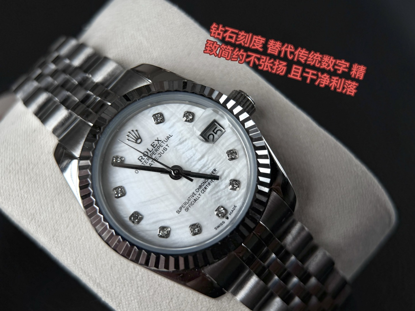 Rolex Swiss Master Horology Mechanical Watch Timepiece Ref.70553F48 2