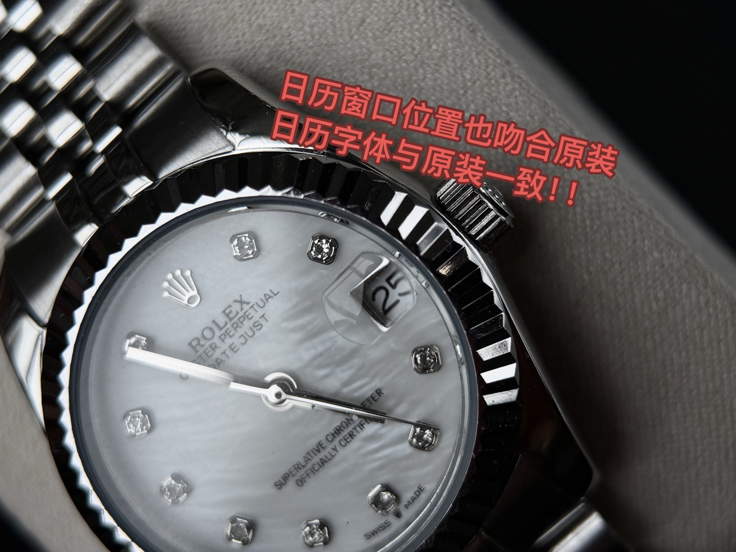 Rolex Swiss Master Horology Mechanical Watch Timepiece Ref.70553F48 4