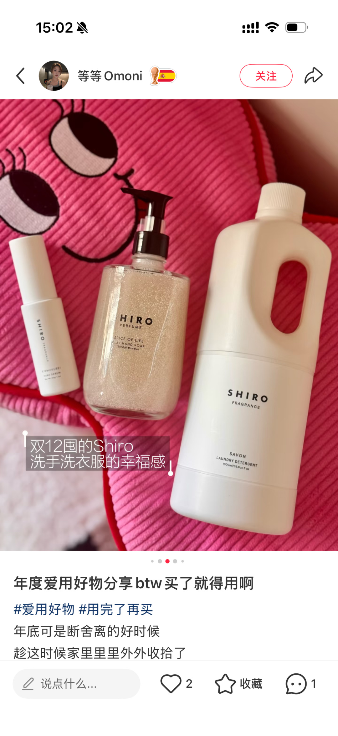 香奈儿 Chanel 奢华高定外套服装 #cguw 3