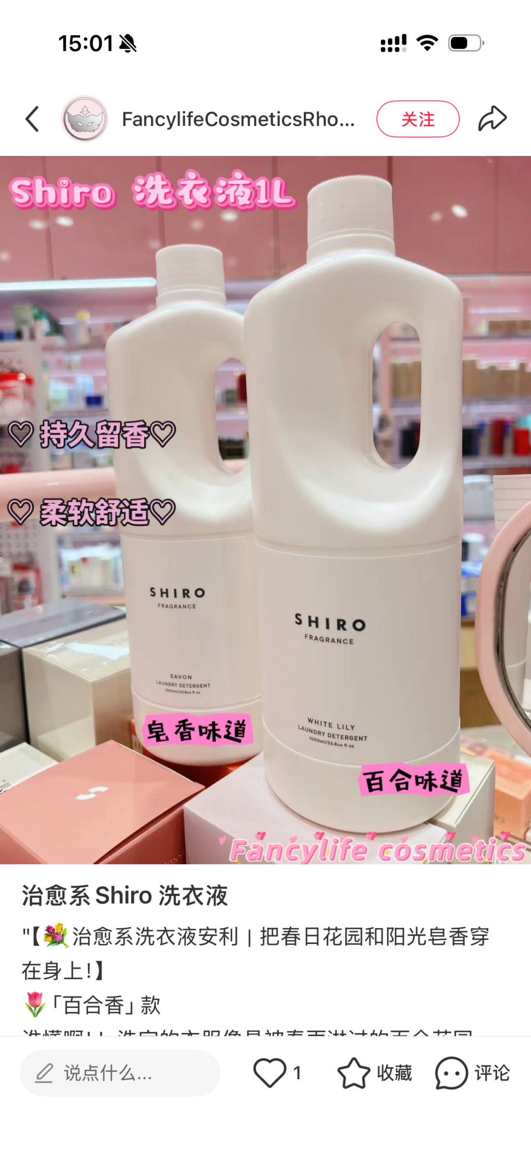 香奈儿 Chanel 奢华高定外套服装 #cguw 2