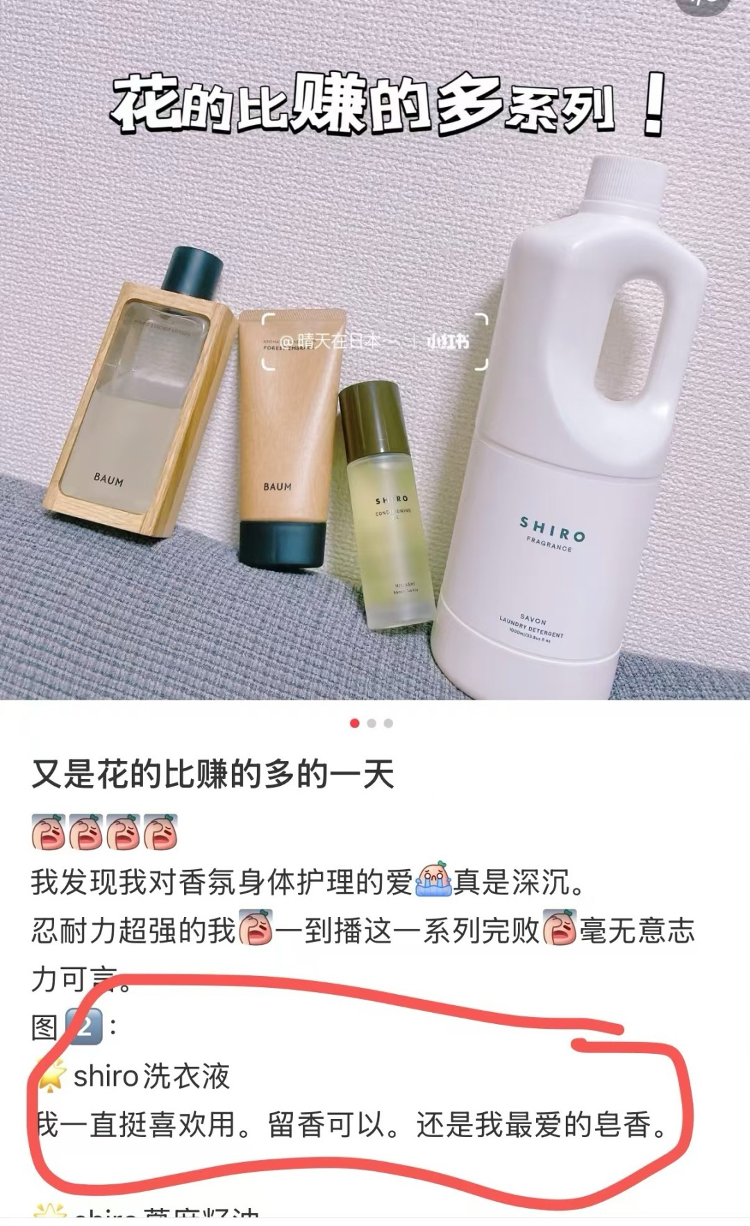 香奈儿 Chanel 奢华高定外套服装 #bNiA 8