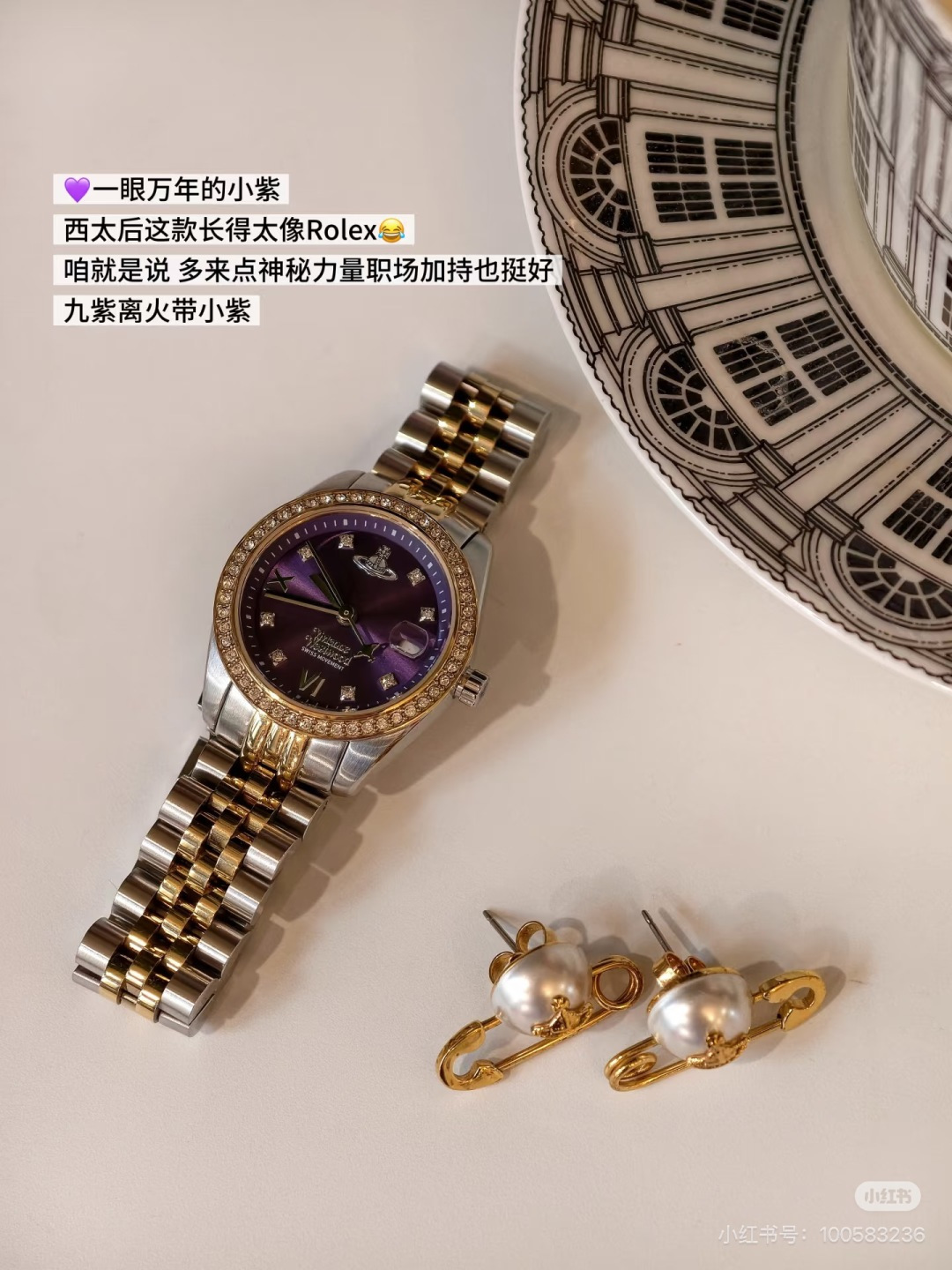 香奈儿 Chanel 奢华高定外套服装 #RjDQ 9