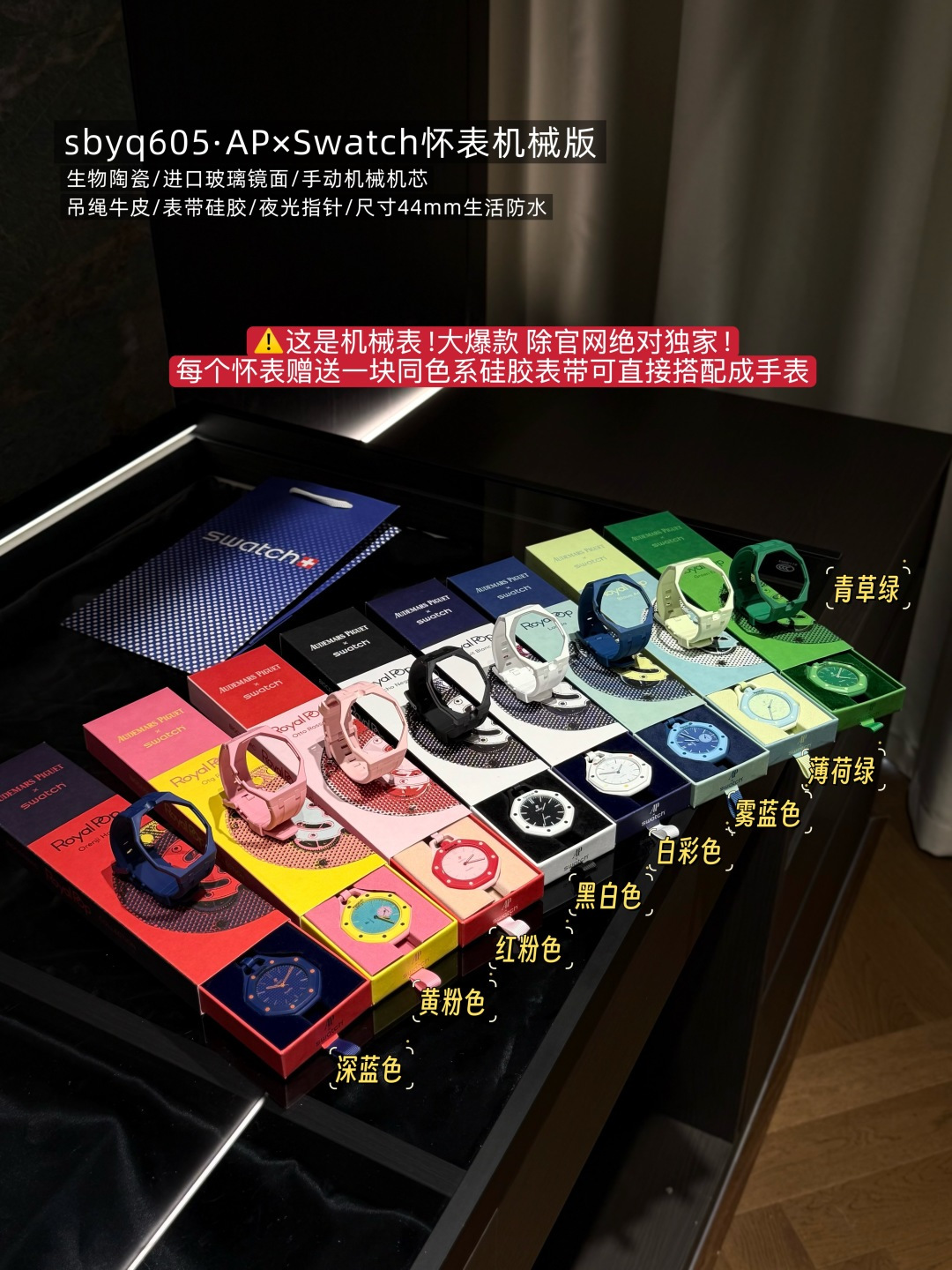 爱彼 Audemars Piguet 经典奢华名表腕表 #6ULw