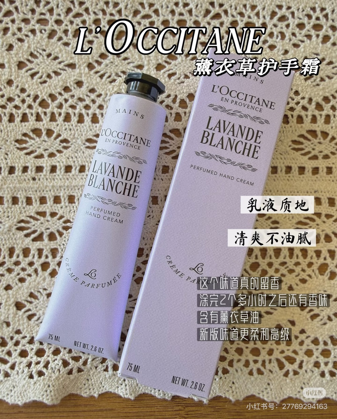 NO:939152,There are so many new products every year, but the ones that really last a long time are gentle and reassuring!  !  , toiletries trendy department store19860909每年的新品那么多 真正用得久的 还是这种温和又安心的款！！,洗护用品潮品百货,accessory