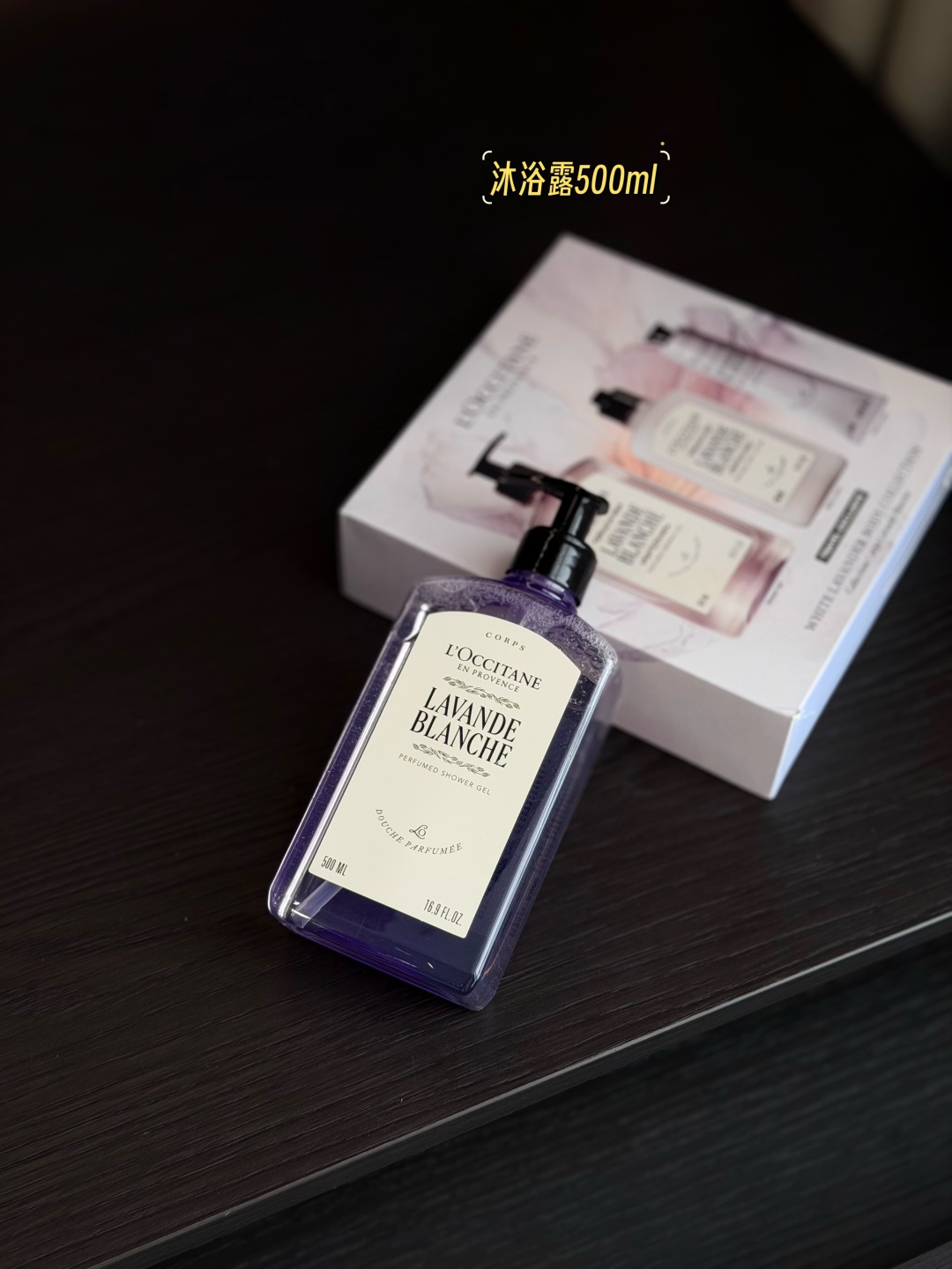NO:939114,White lavender shower gel. Fragrant lavender aroma. The healing lavender aroma that makes you fall asleep. The plant extract formula used is rich in foam and easy to rinse. It gently cleanses and moisturizes the skin. After washing, the skin is moist and smooth~, Chaopin Department Store of Toiletries19860909白色薰衣草沐浴露 馥郁薰衣草香气 让人一闻沦陷的治愈薰衣草香气 用到的植萃配方泡沫丰富好冲洗 温和清洁的同时滋润皮肤 洗后皮肤水润又滑嫩~,洗护用品潮品百货,accessory