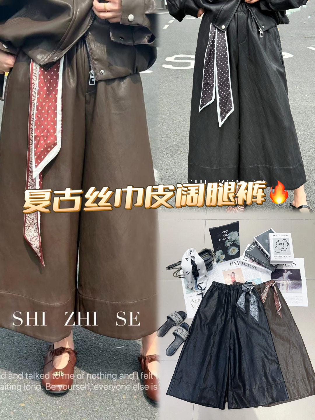 High-Quality Women’s Clothes and Accessories Review: SMLXL Collection Overview - 图片 1
