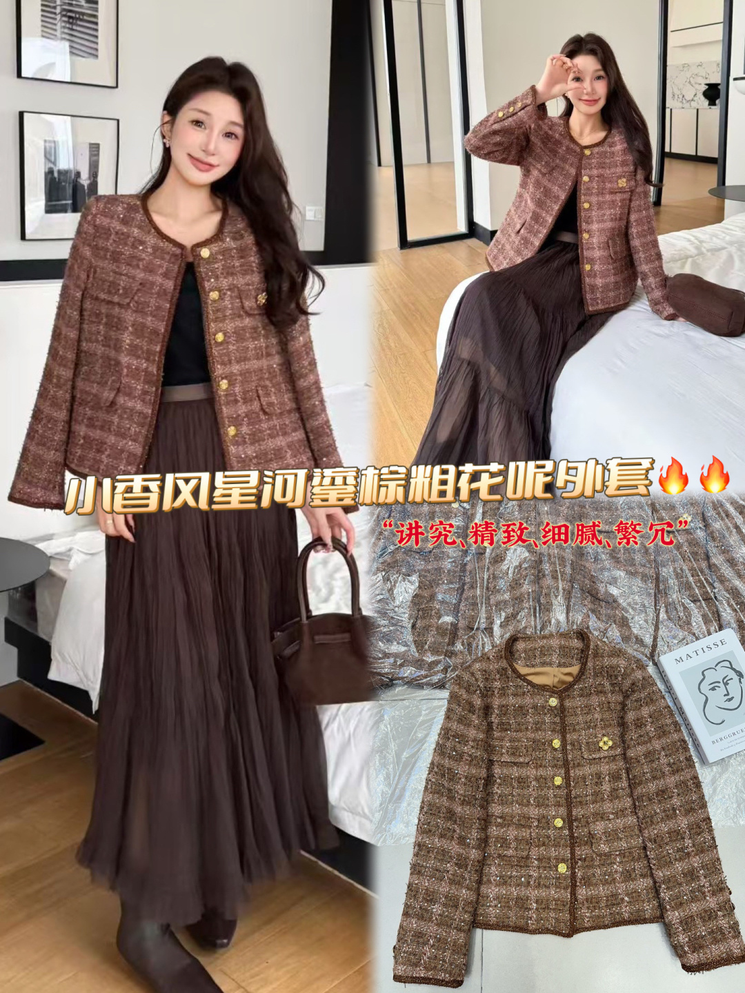 cmp i1758268616100 5310 0 0