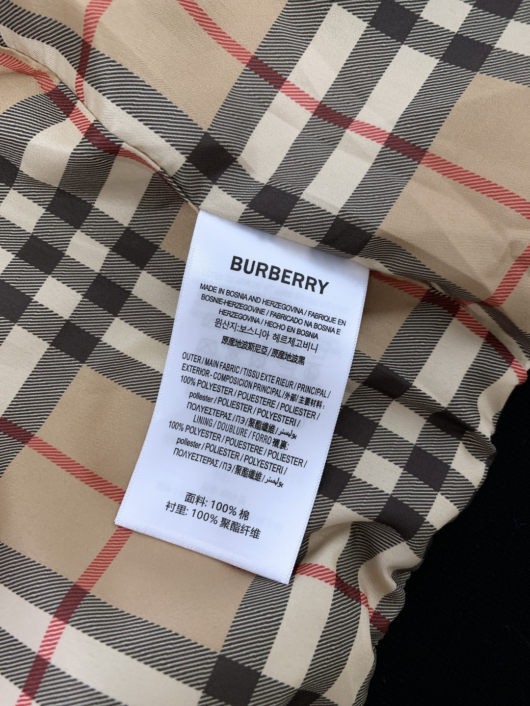 Burberry 巴宝莉 2025FW秋冬新品 菱格羽绒夹克。全身立体菱格压纹，让90绒填充更均匀蓬松，