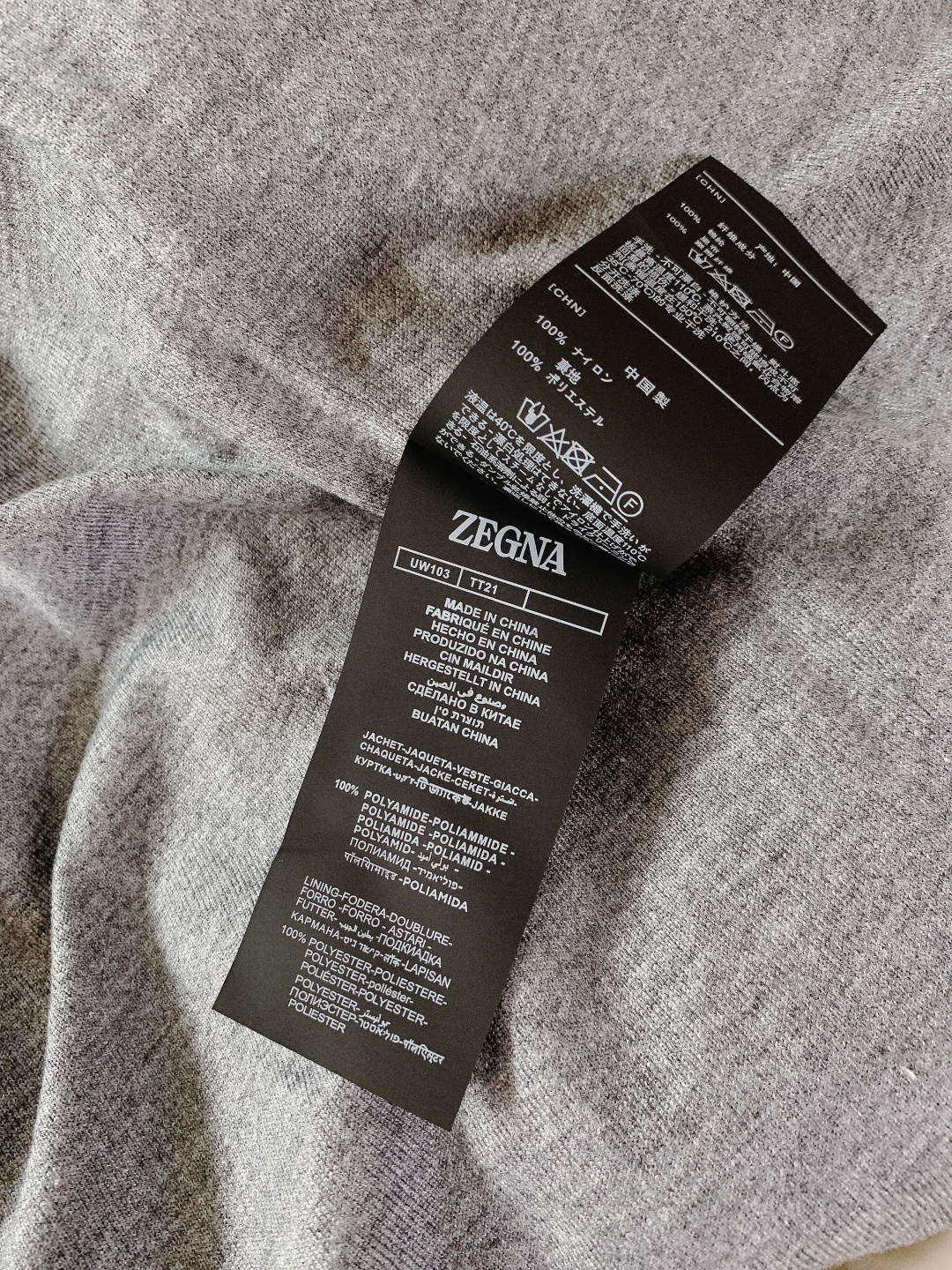 Ermenegildo Zegna 杰尼亚 2025FW秋冬新品 轻薄款羽绒服，冬日质感之选。内里填充9