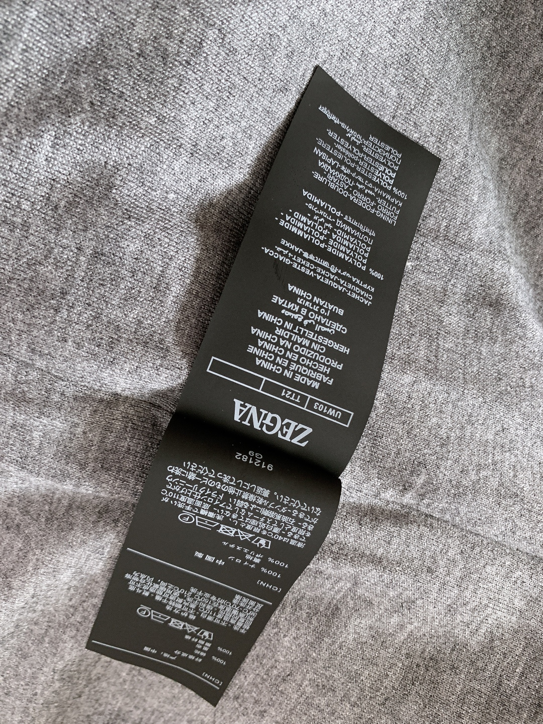 Ermenegildo Zegna 杰尼亚 2025FW秋冬新品 轻薄款羽绒服，冬日质感之选。内里填充9