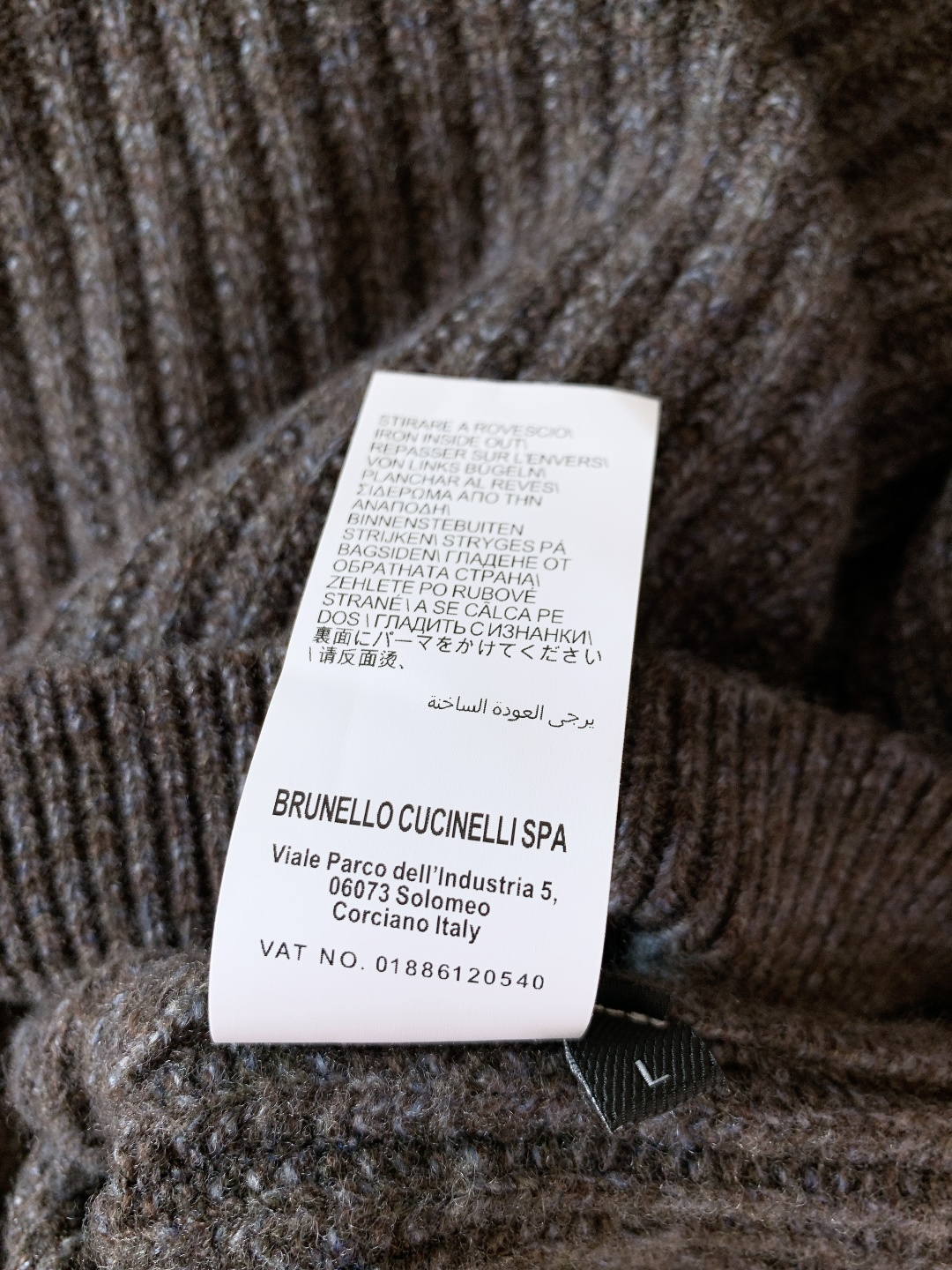 Brunello Cucinelli 布鲁奈罗.库奇内利 2025FW秋冬新品半拉链针织衫。采用BC标志