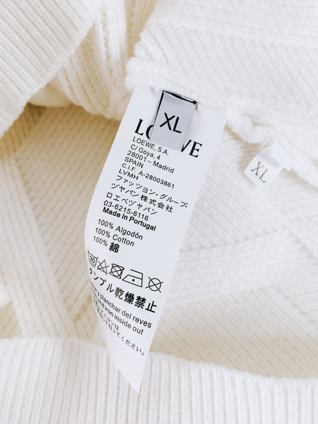 Loewe 罗意威 2025FW秋冬新品 菱格针织拉链开衫。甄选优质羊毛混纺打造，针织纹理密实不易变形，