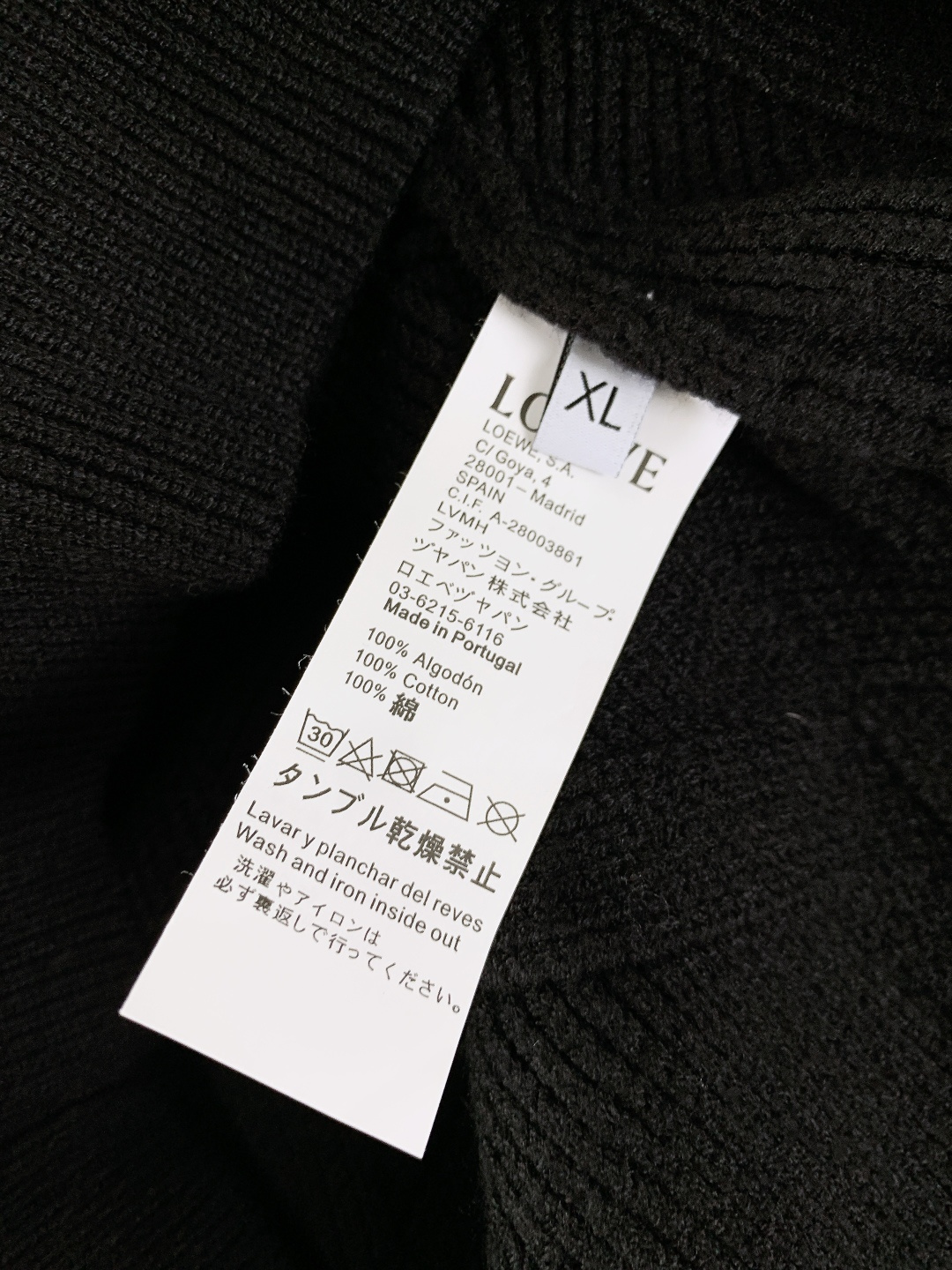 Loewe 罗意威 2025FW秋冬新品 菱格针织拉链开衫。甄选优质羊毛混纺打造，针织纹理密实不易变形，