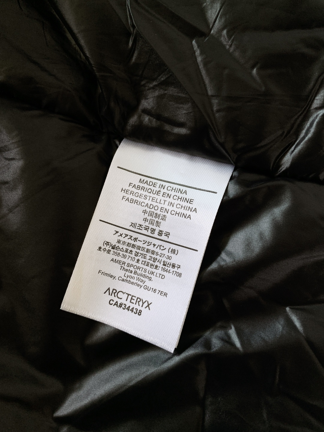 ￼ ARCTERYX 始祖鸟 Atom AR Hoody男款户外运动 保暖连帽（阿童木）棉服Atom A