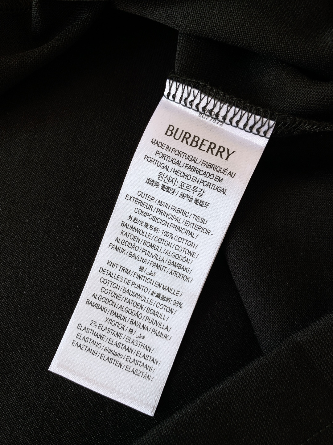 Burberry 巴宝莉 2026SS早春新品 浮雕刺绣T恤。100%进口精梳棉料，酵素洗水软乎乎超亲肤