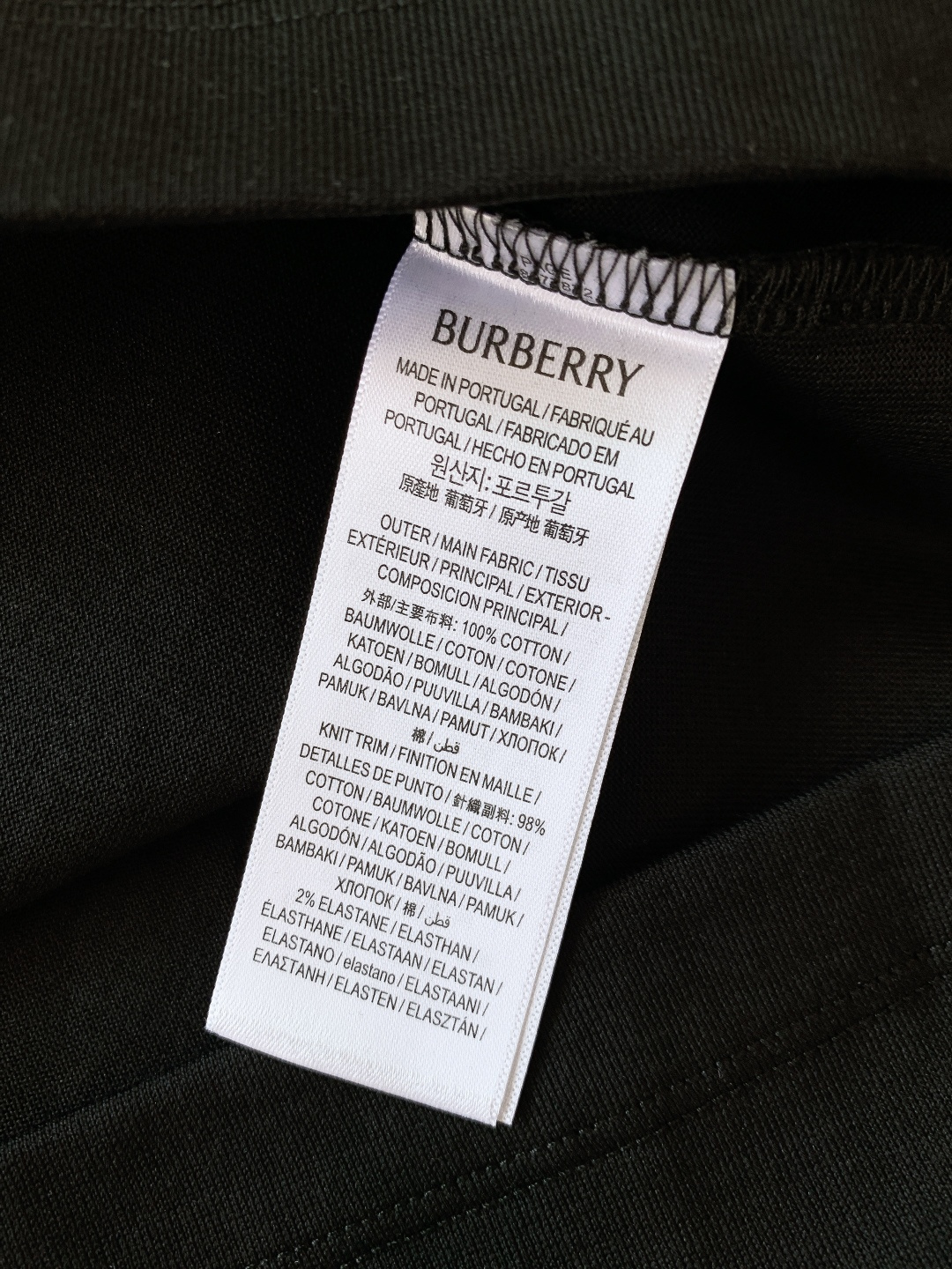 Burberry 巴宝莉 2026SS早春新品 骑士刺绣T恤重磅上新！进口高支棉料，酵素洗工艺软乎乎超亲