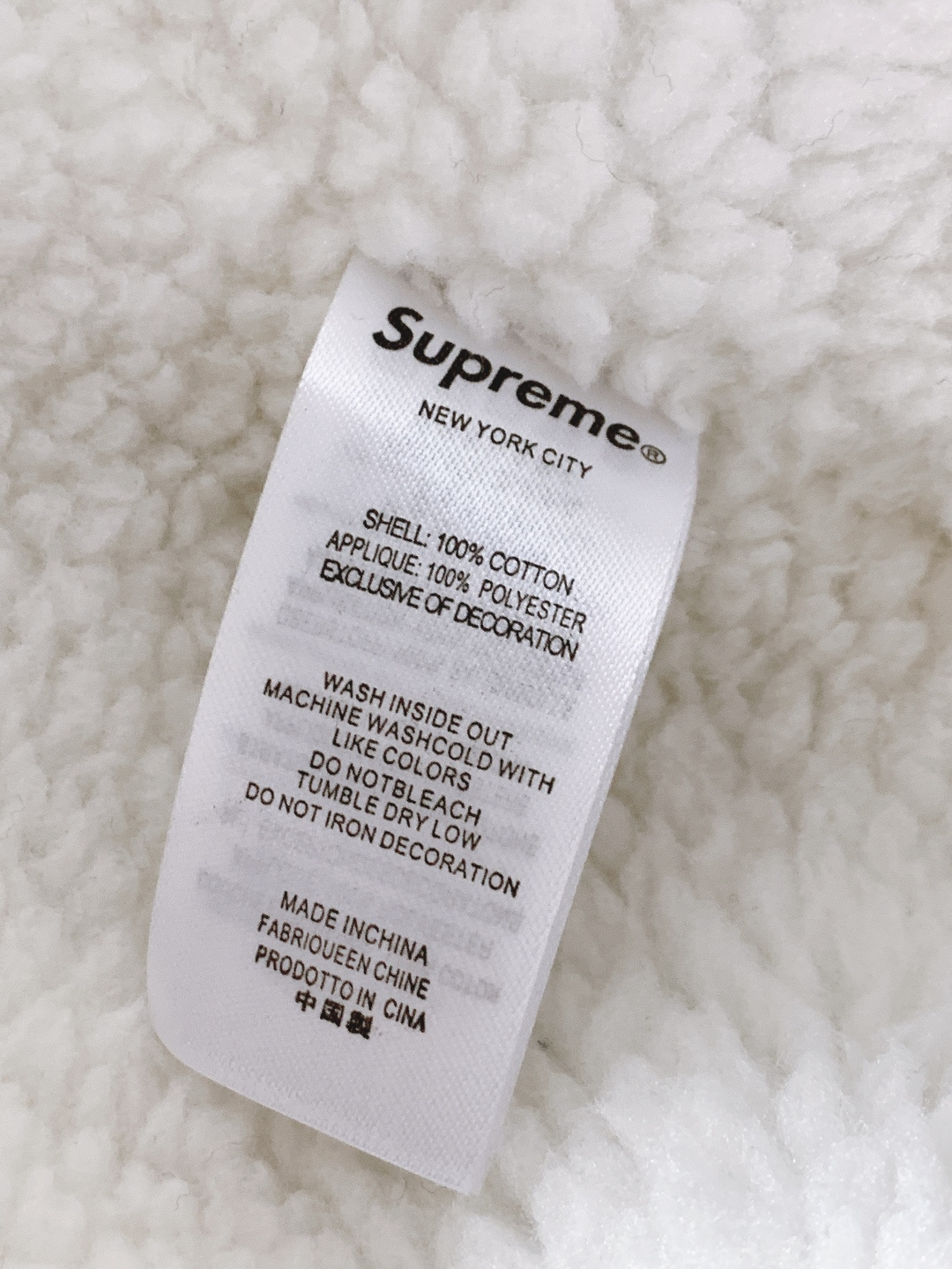 ⚠️🌾SuPreme WEEK6 Faux Shearling Lined Bomber Jacket 
