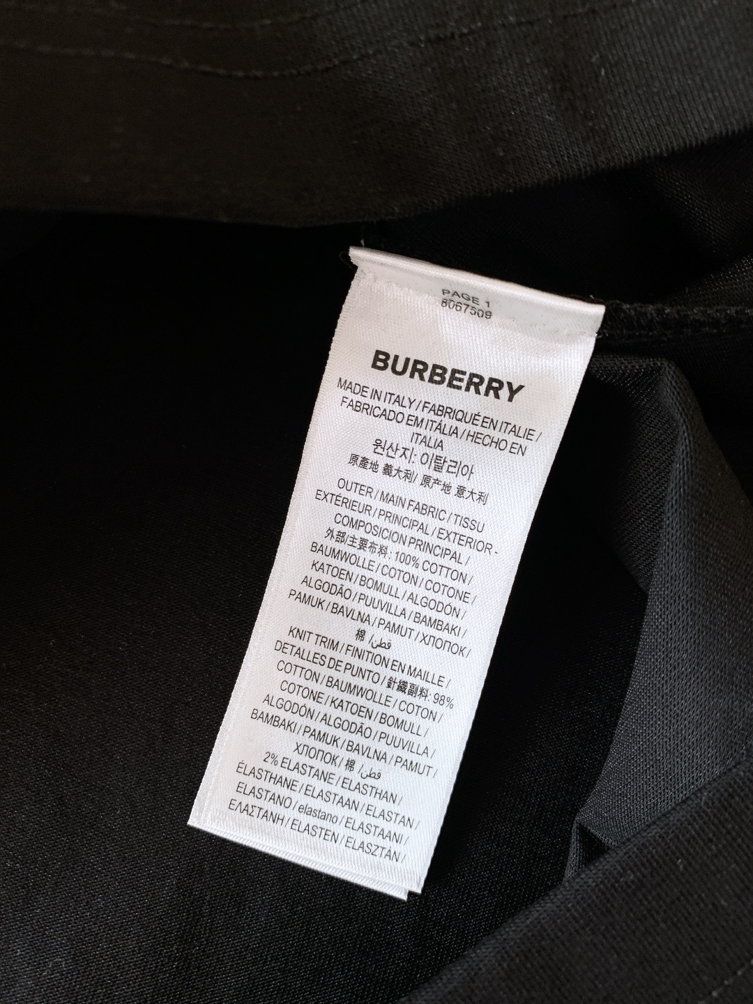 Burberry 巴宝莉 2026SS春夏新品战马格纹标识T恤，简约大气自带高级感，上身就是低调奢华风。