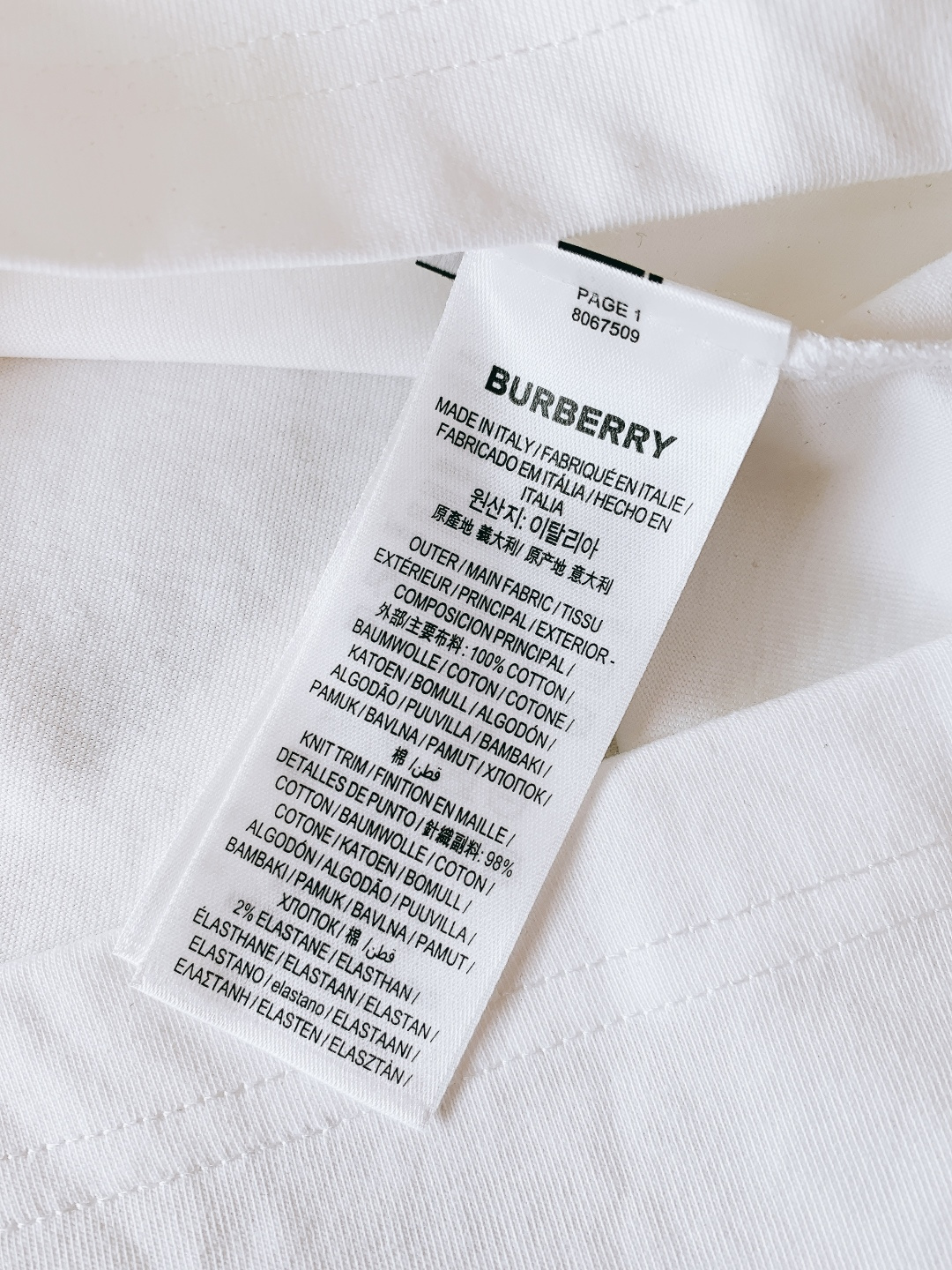 Burberry 巴宝莉 2026SS春夏新品战马格纹标识T恤，简约大气自带高级感，上身就是低调奢华风。