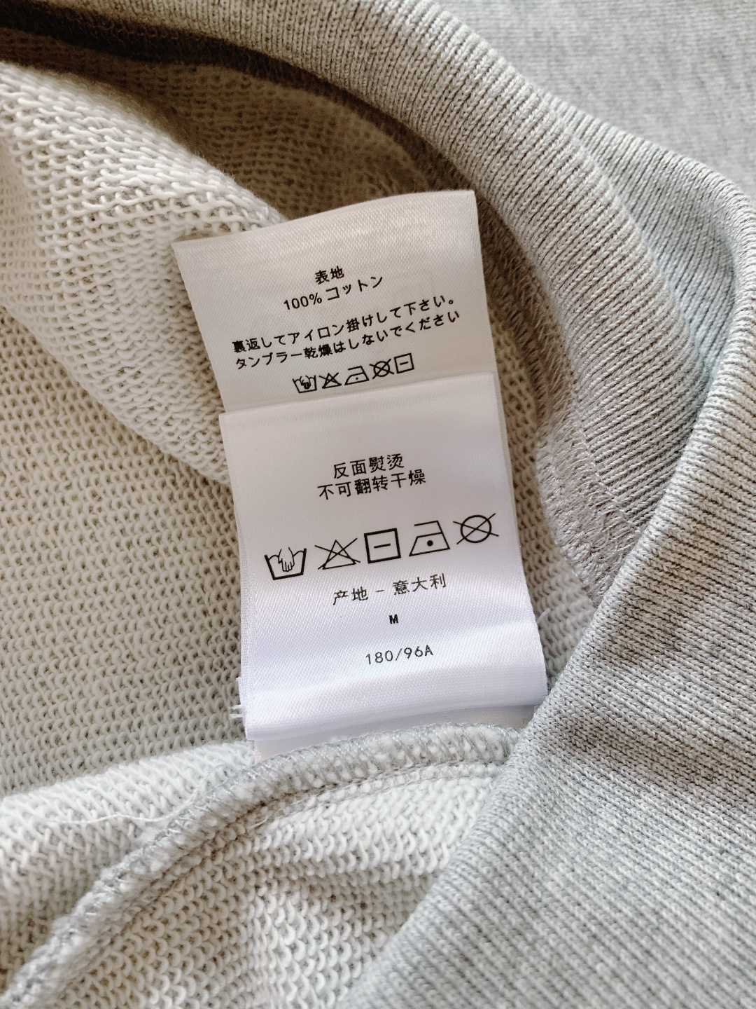 Dior Homme 迪奥·桀傲 2026SS早春新品马年限定款刺绣卫衣，艺术感拉满的奢品休闲款！100