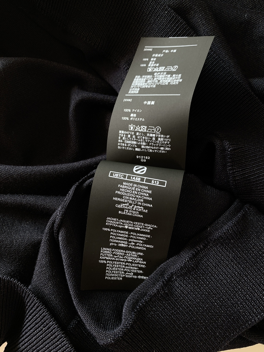 Ermenegildo Zegna 杰尼亚 2026SS春夏新品桑蚕丝混纺针织 T 恤 | 意式商务，夏