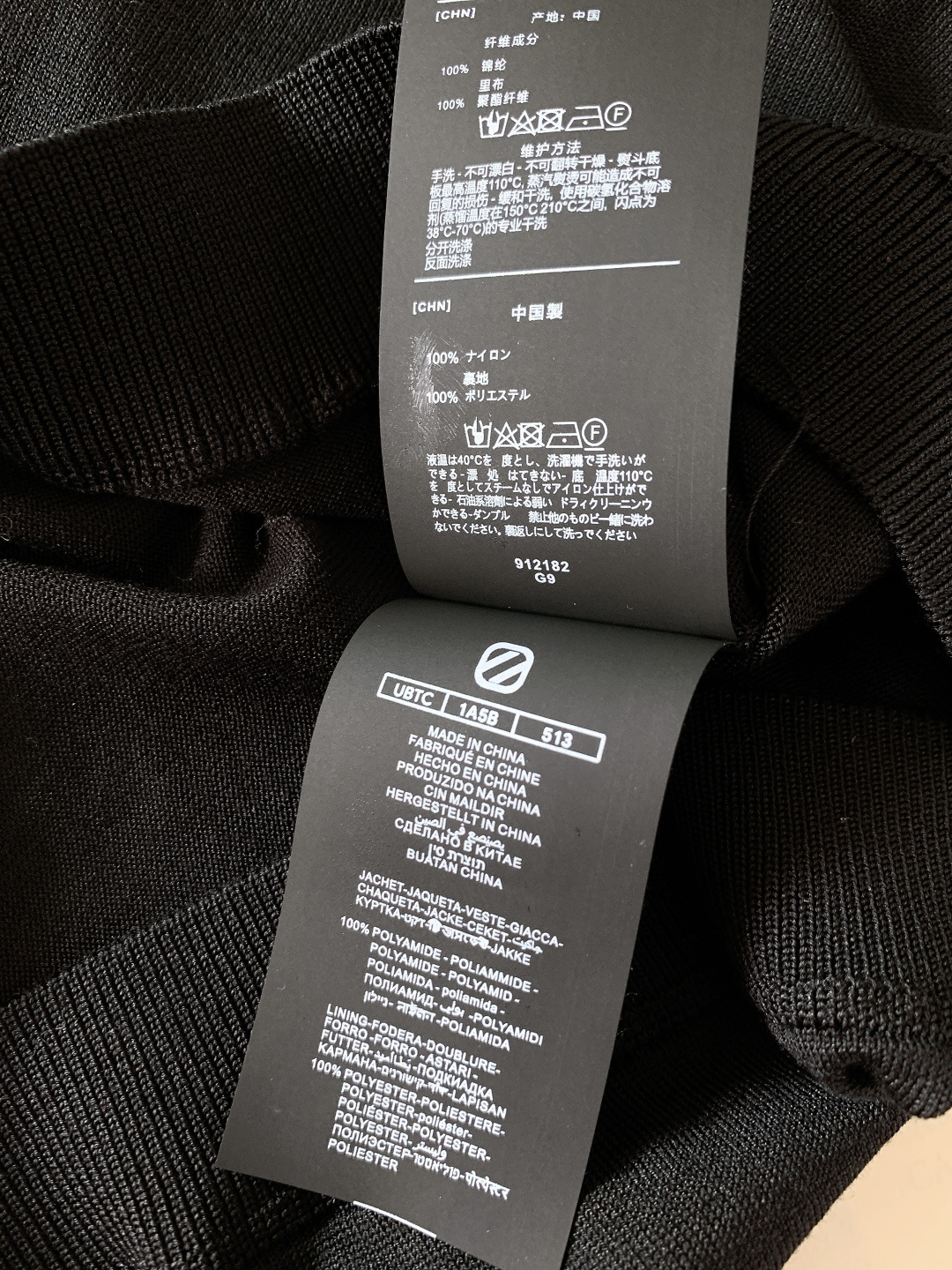 Ermenegildo Zegna 杰尼亚 2026SS春夏新品桑蚕丝混纺针织 T 恤 | 意式商务，夏